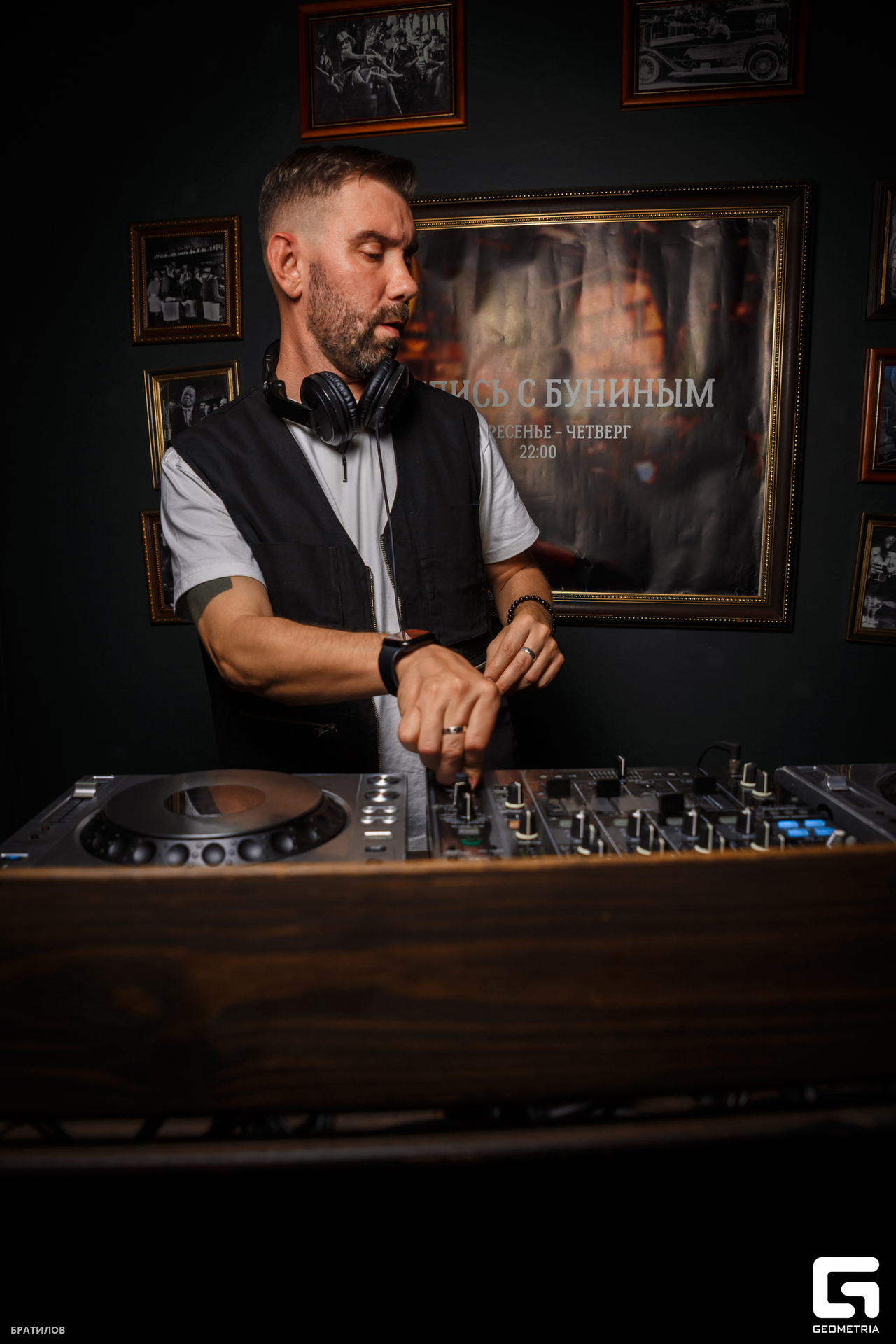 043 - 22_09_24 - 00_41_20 - Bratilov.jpg