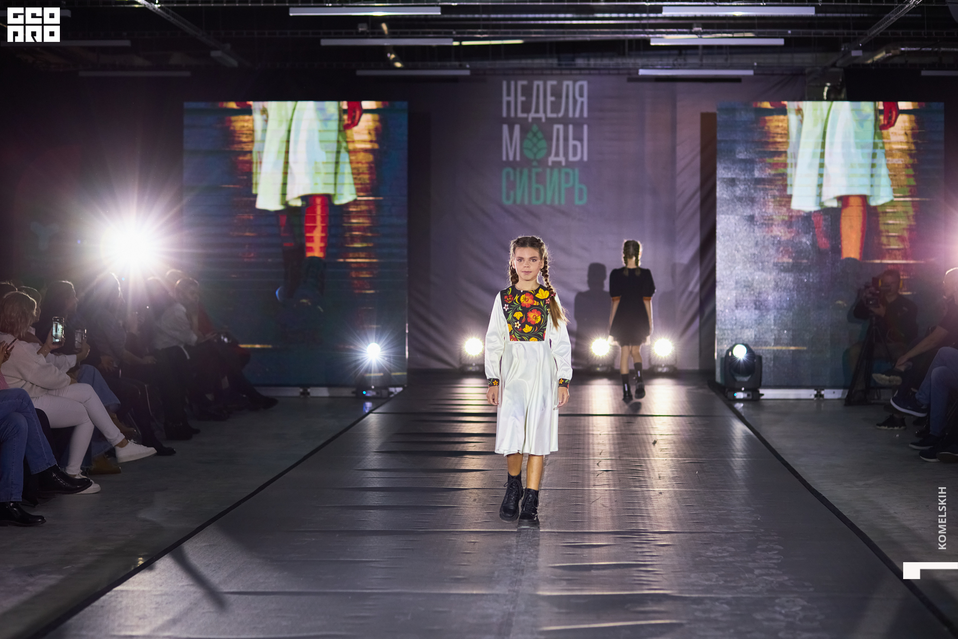 157-2022_10_23-16-00-04 - Komelskih.JPG