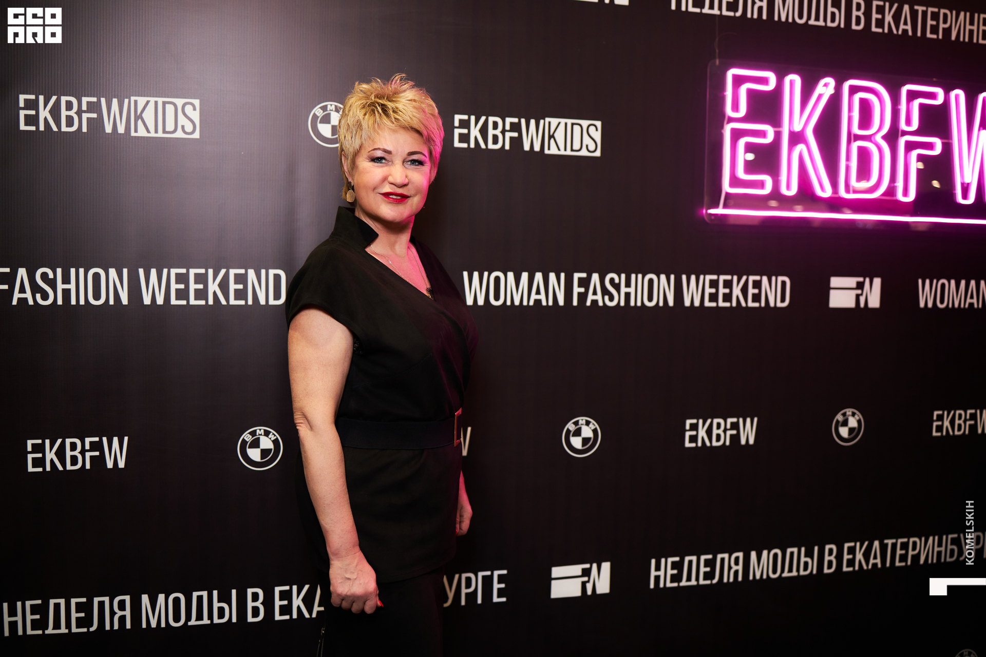 027-2021_04_25-17-21-36 - Komelskih.jpg