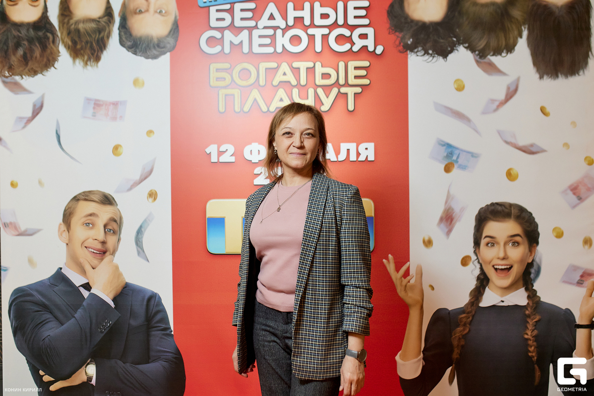 Презентация сериала «Бедные смеются, богатые плачут» от телеканала ТНТ 17