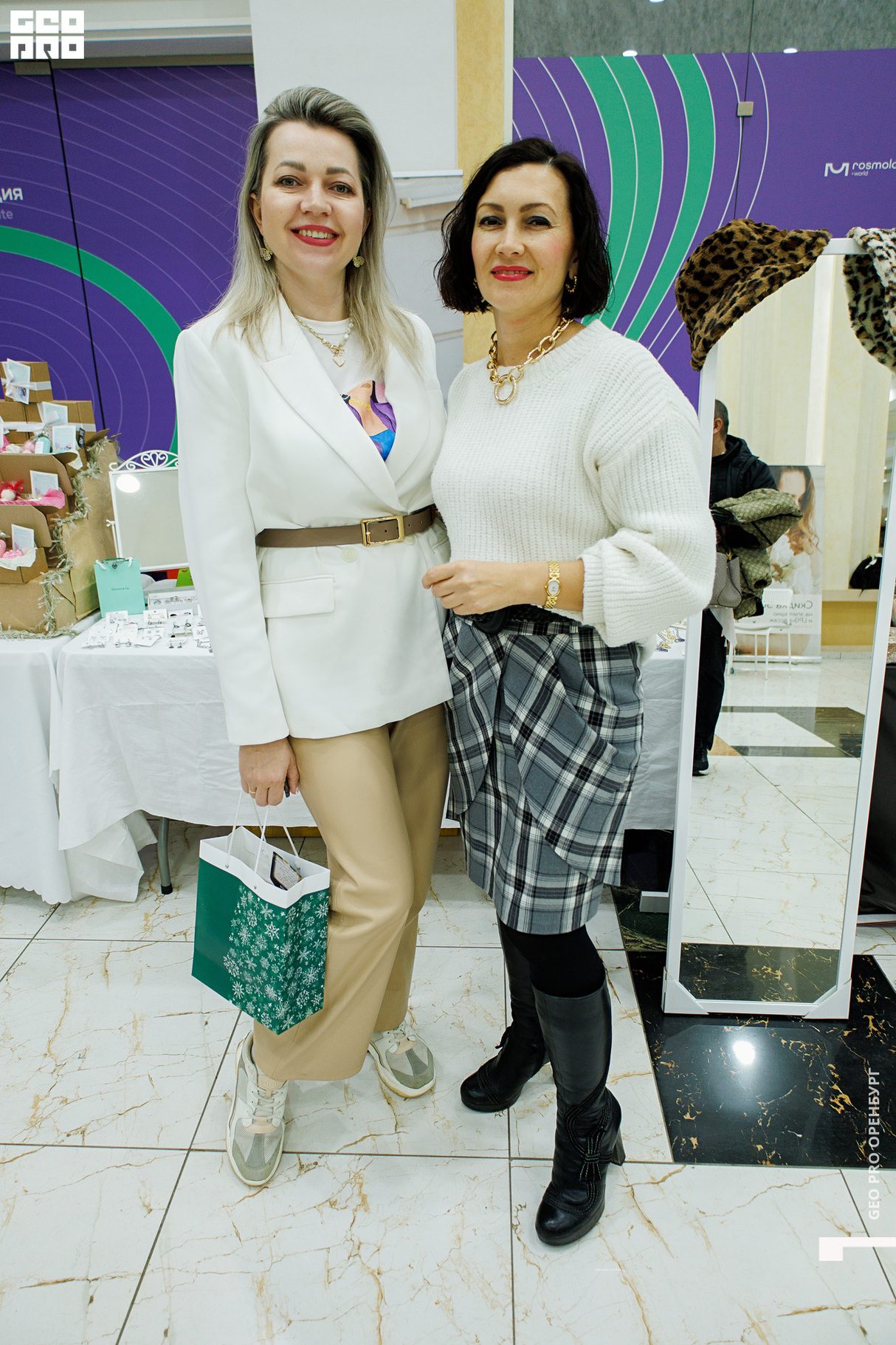Forma Market 2 день 10