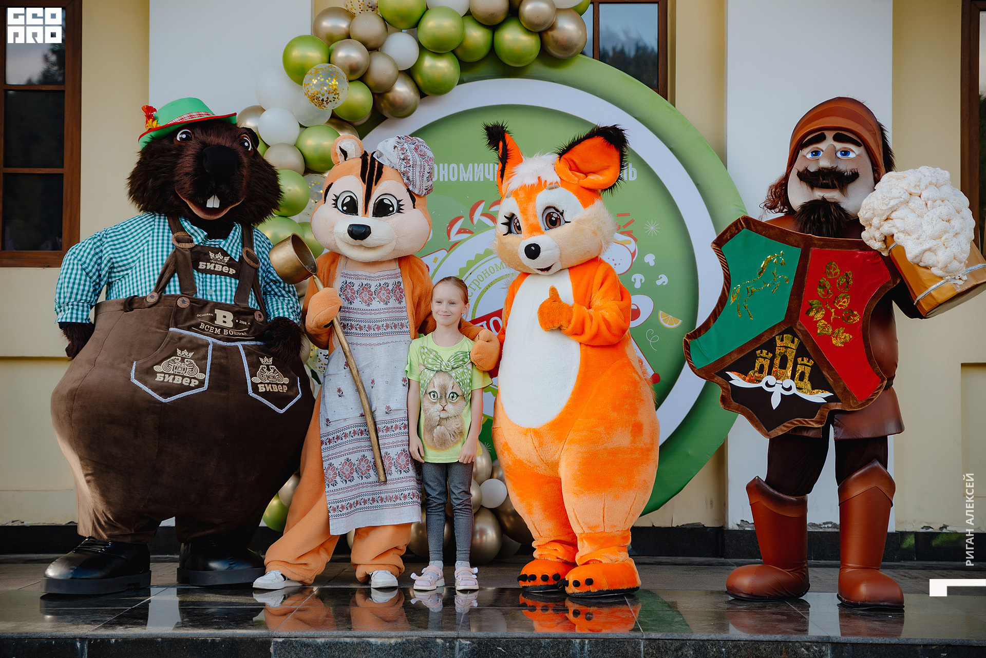 ГАСТРОФЕСТ 2022 00055.jpg