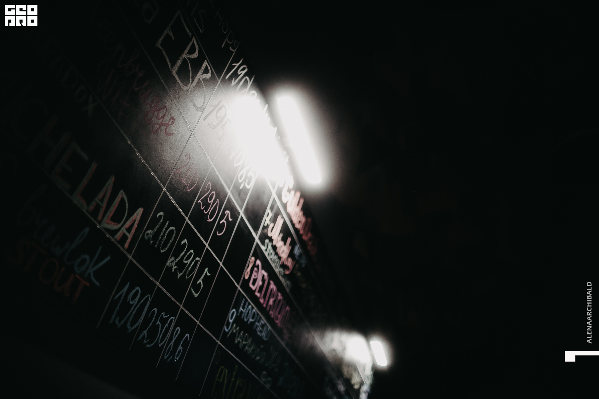 2021-02-12 20-14-02_alenaarchibald_057.JPG