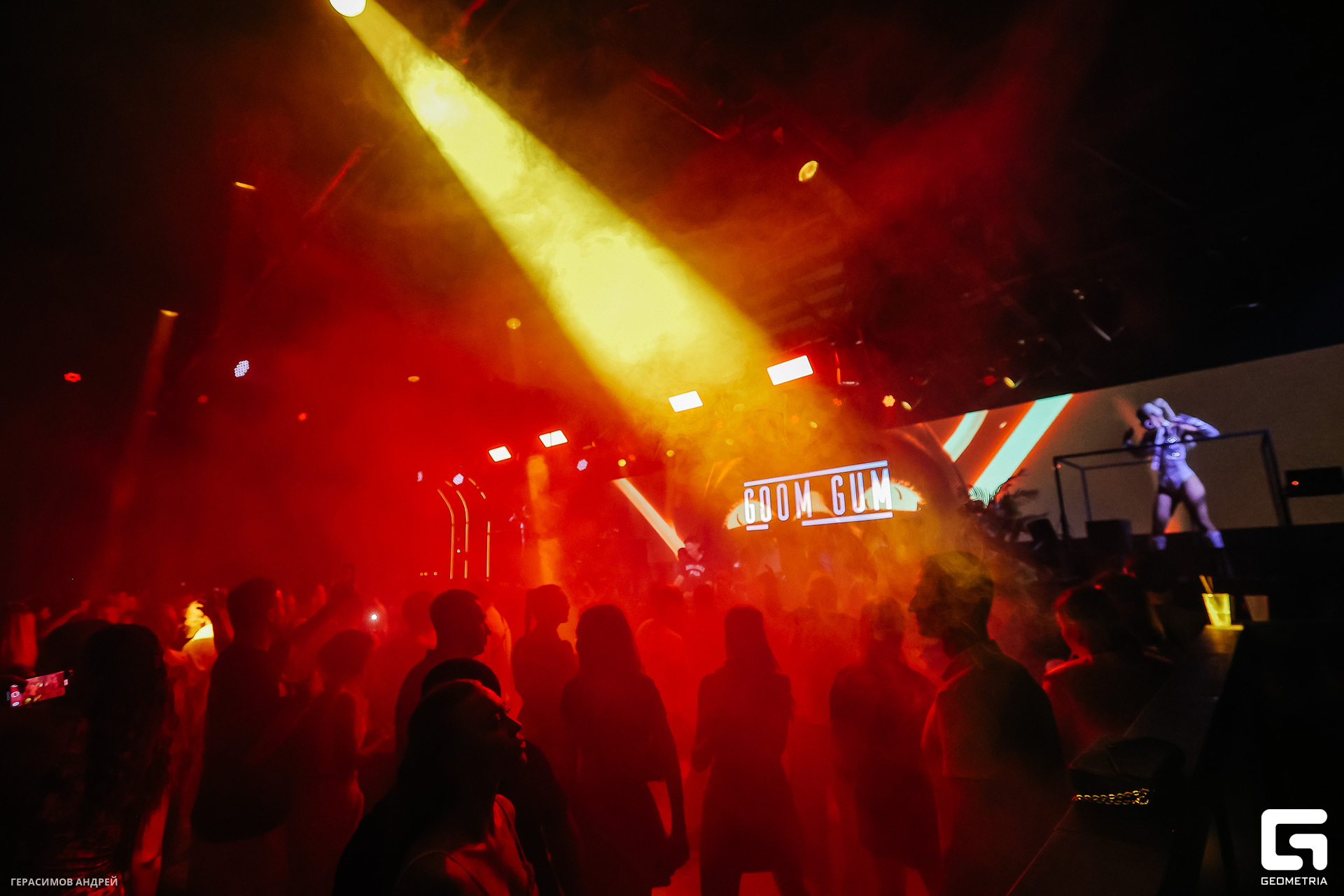 035 Остров 23. 08.jpg