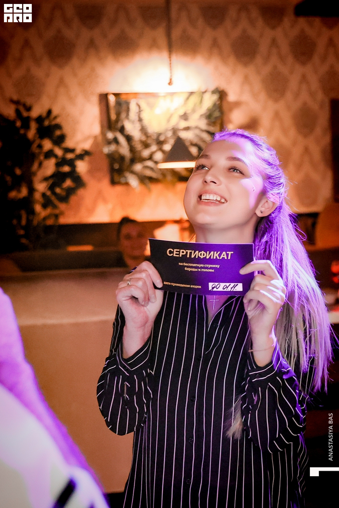 23.10.21 Prime. Глаза Геометрии - ANASTASIYA BAS-136.jpg