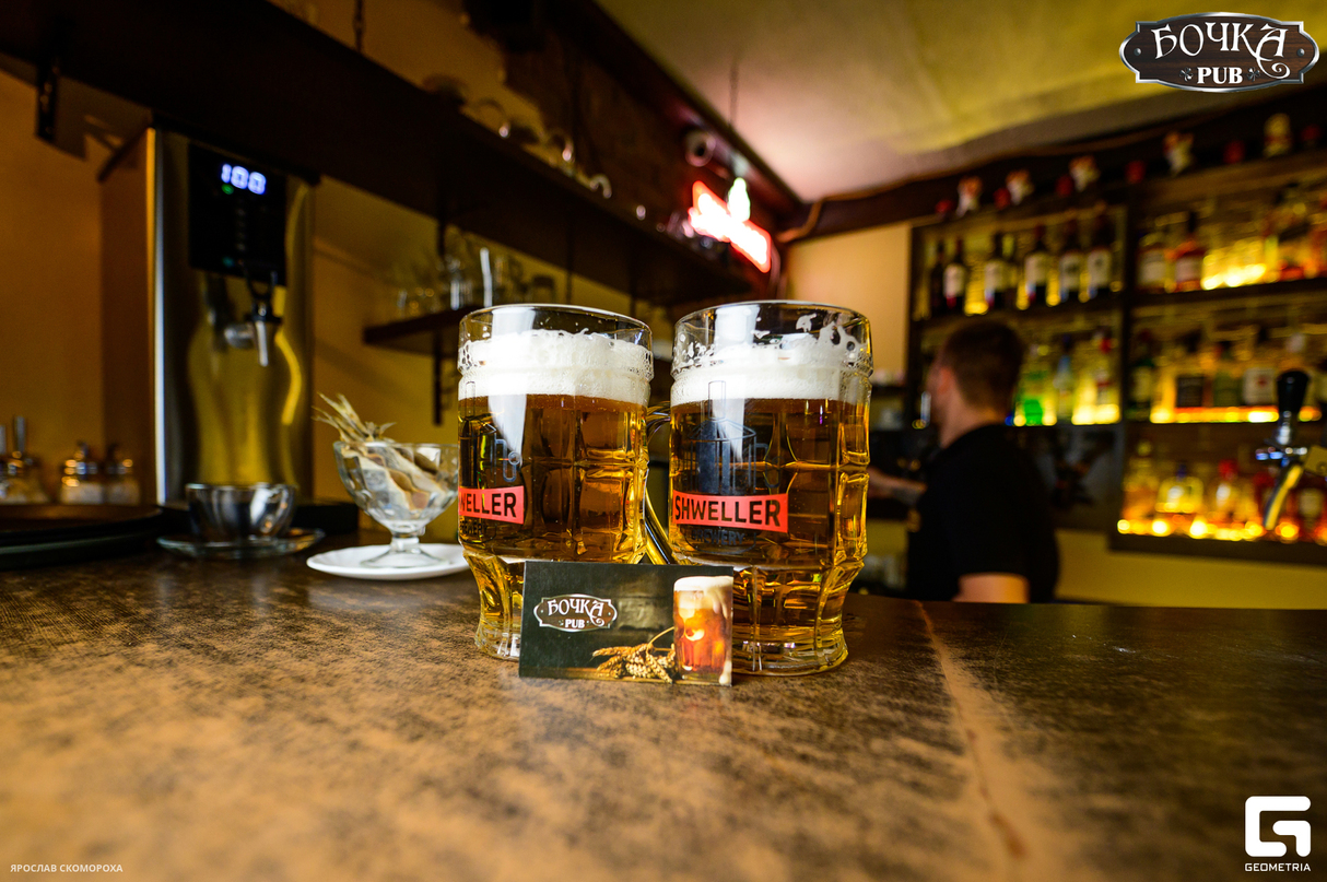 Суббота в PUB Бочка 28