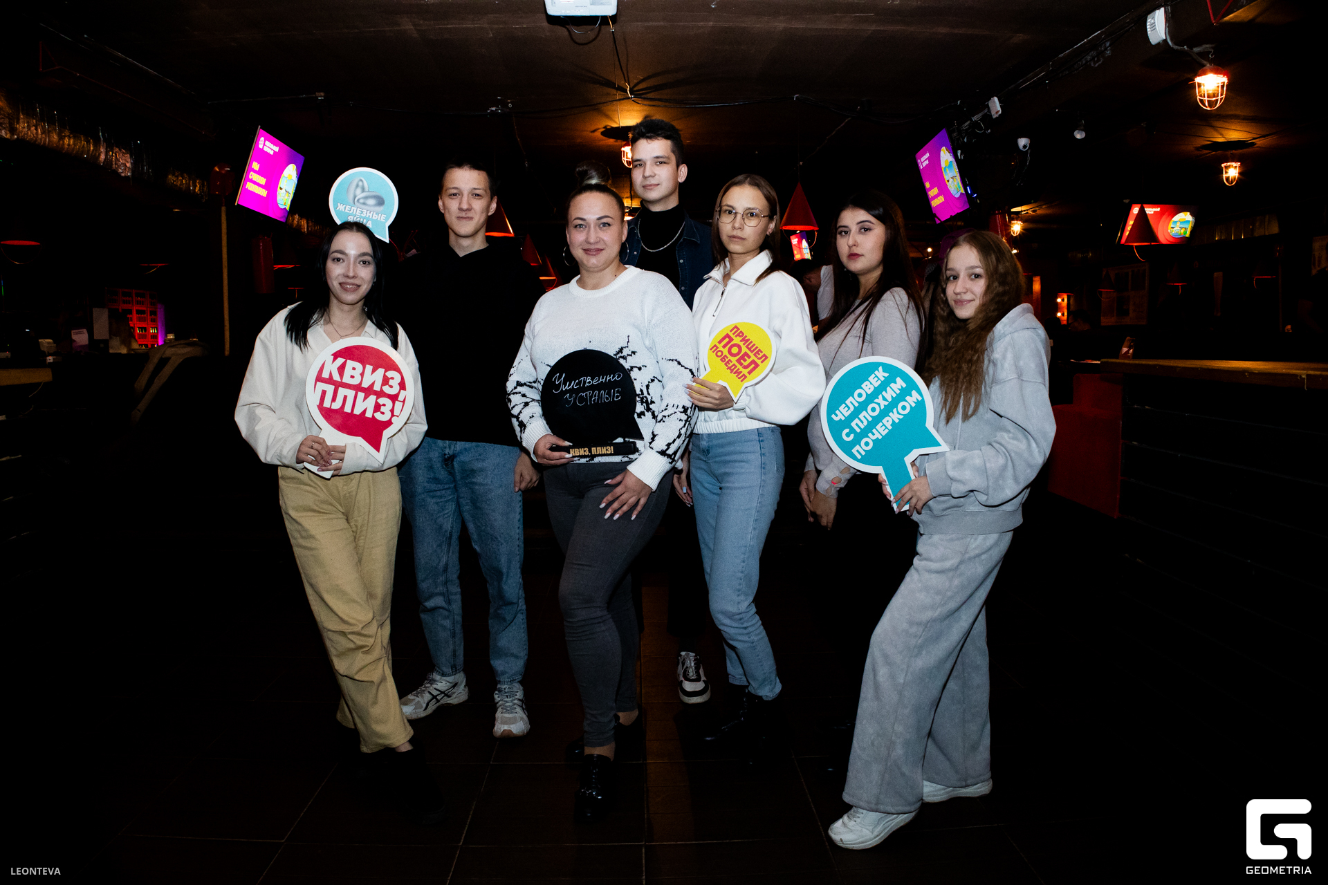 IMG 1 (60 из 169).JPG