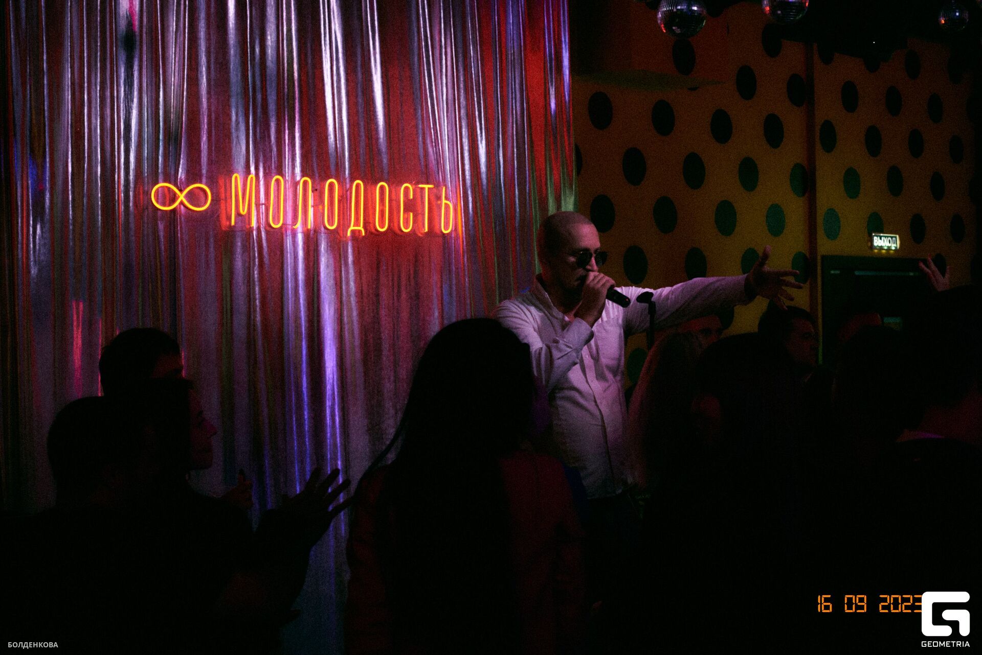 044_17-09-23_12-48 _Boldenkova.jpg