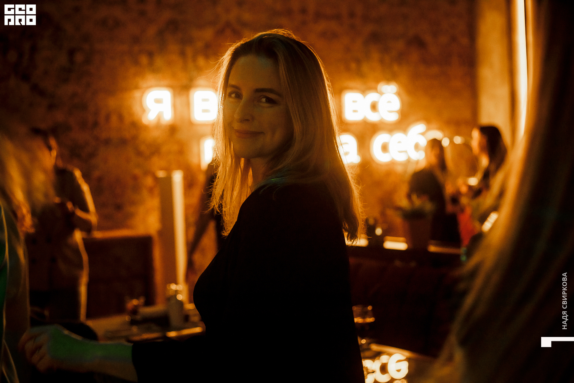 043_22-05-13 ISAEVA.jpg