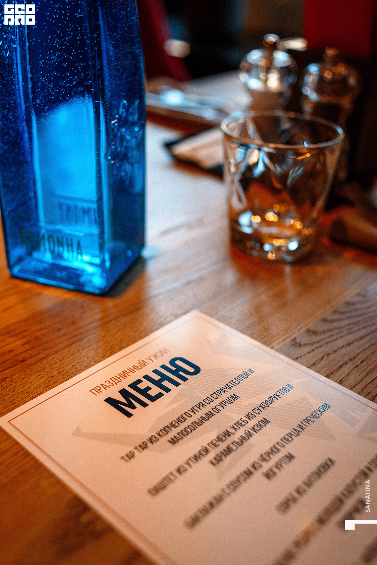 0005_2021-04-15_19-01-14 - Sanatina.jpg