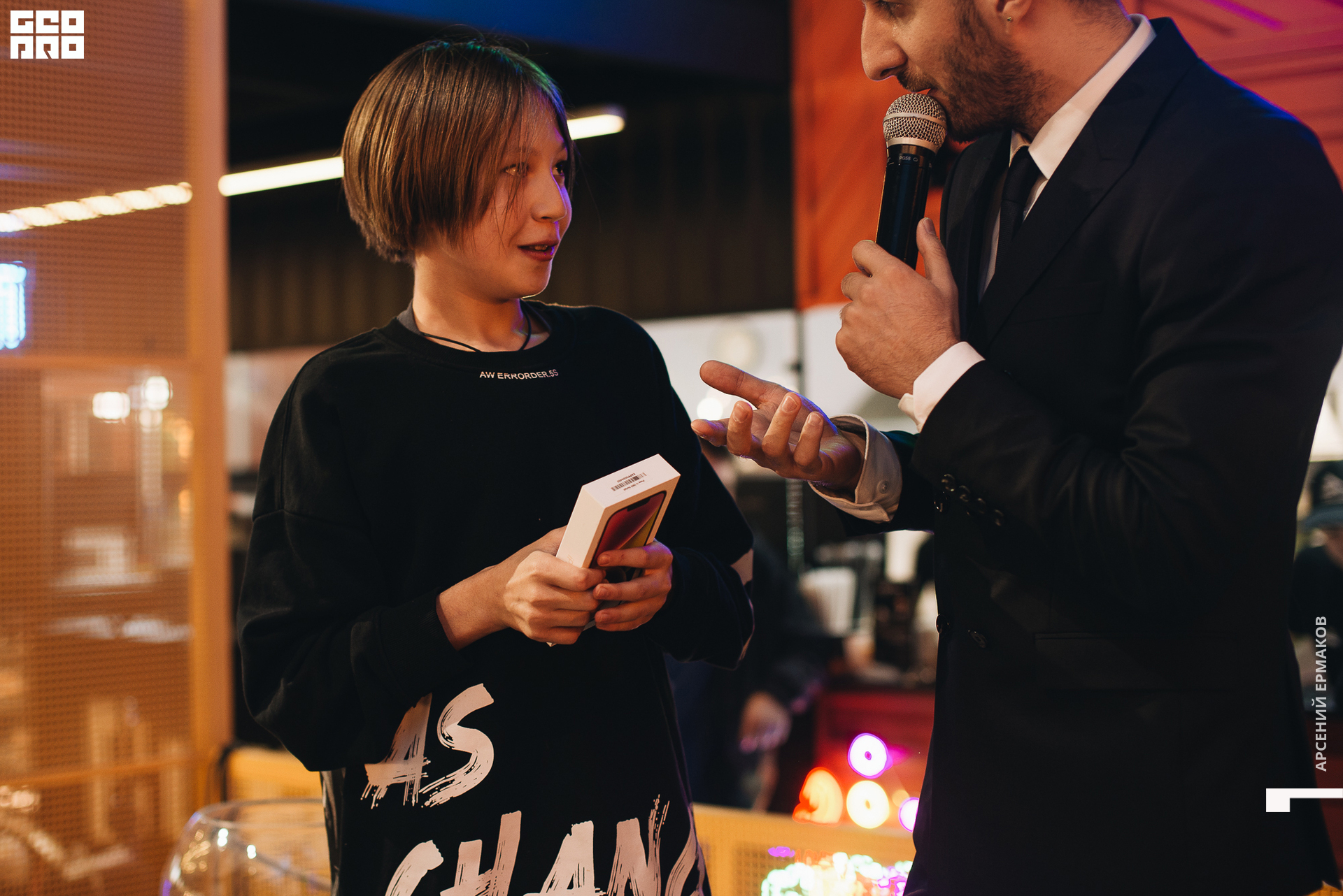 105 2022-10-18-154315_arseniyermakov.jpg