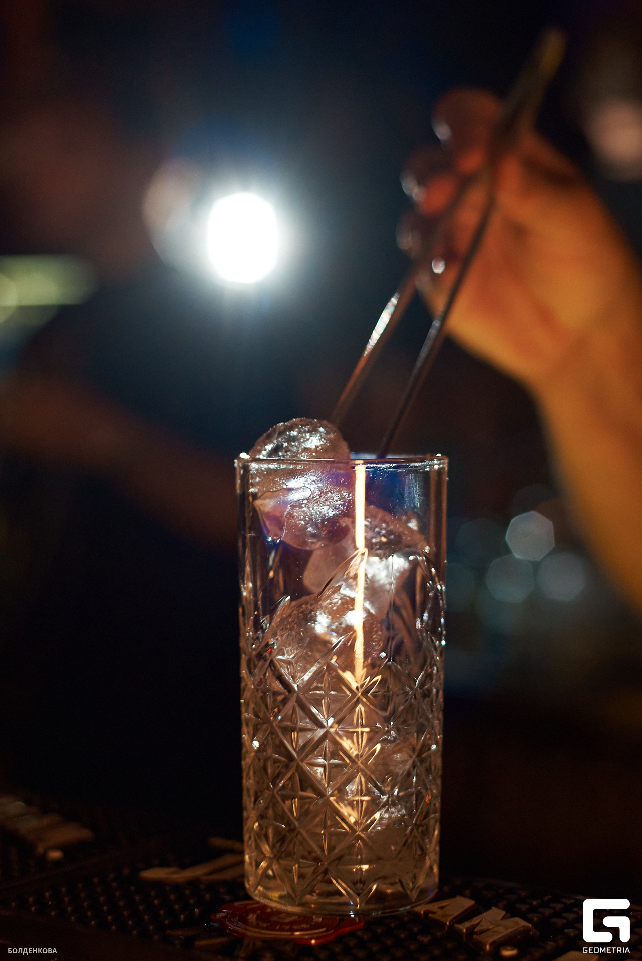 044_23-09-23_1-49 _Boldenkova.jpg