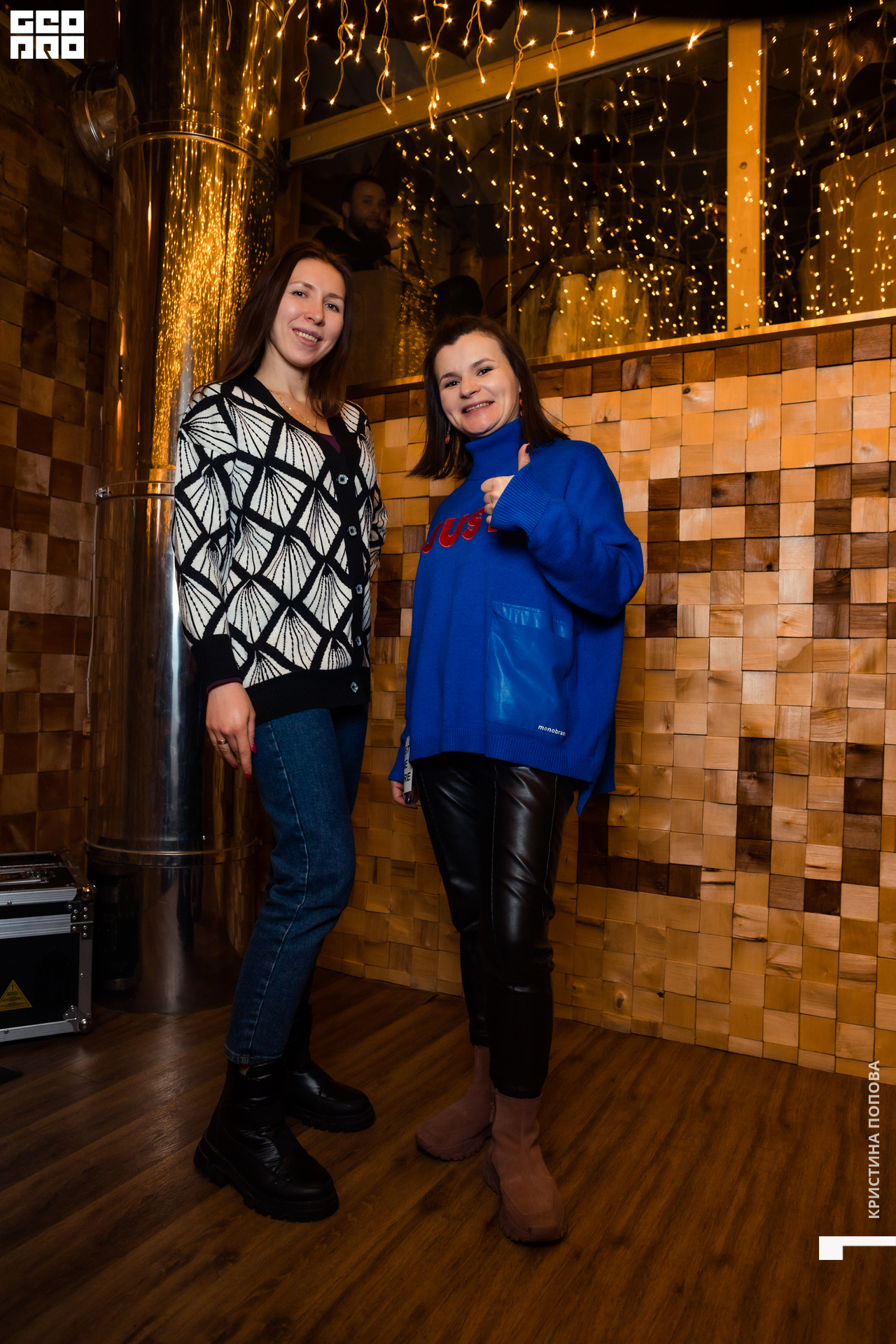 Альпен 24.12.2022-89.jpg