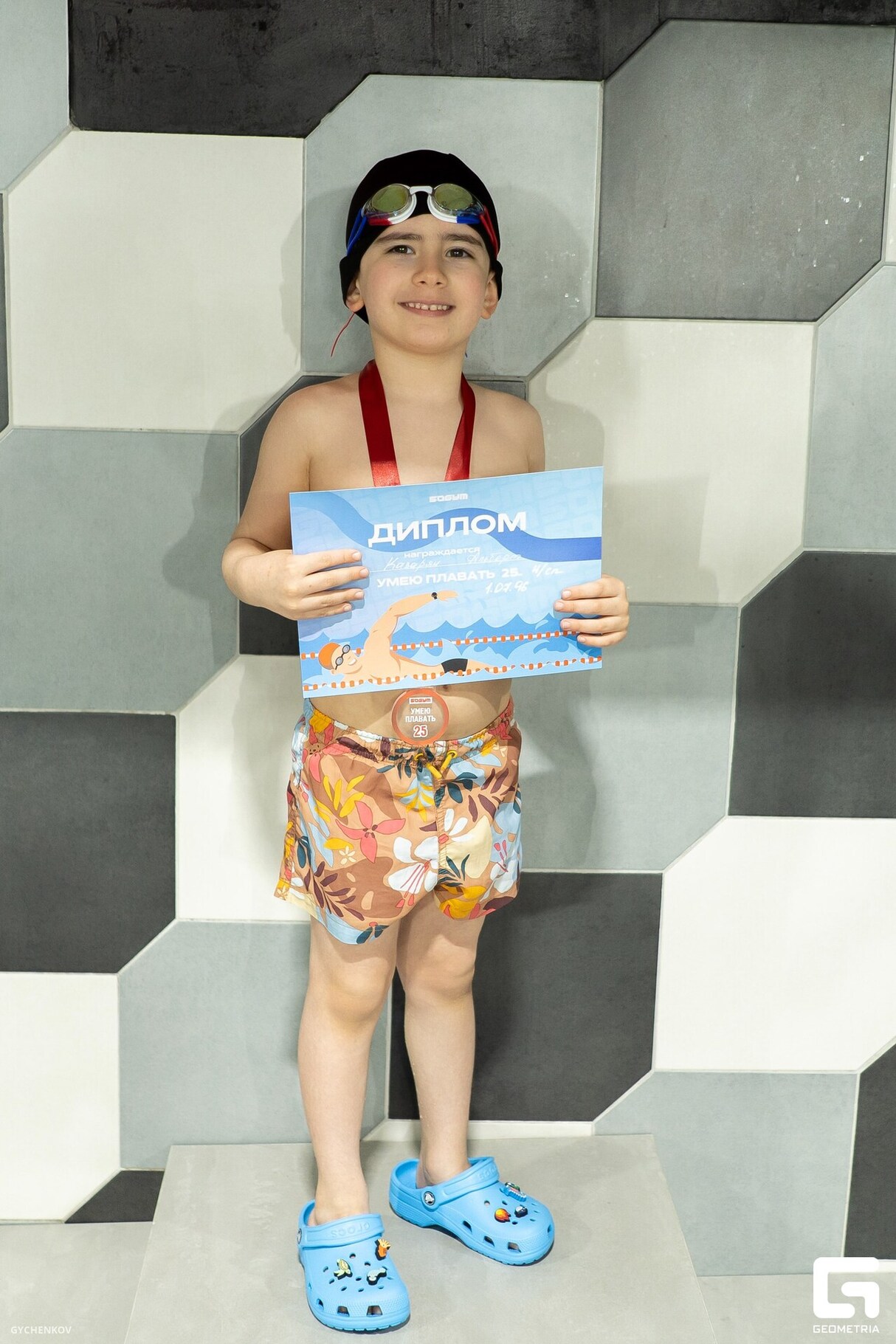 Соревнования Aqua kids в 50 GYM 30