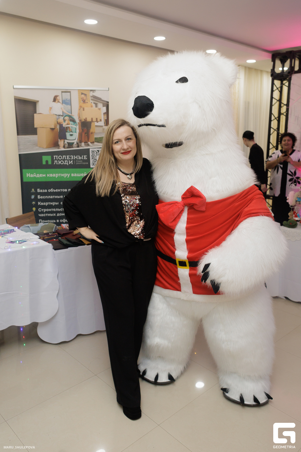 новый год-201.jpg