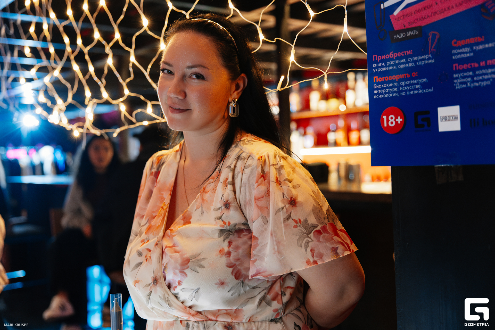 MARI2321-Улучшено-Ум. шума.jpg