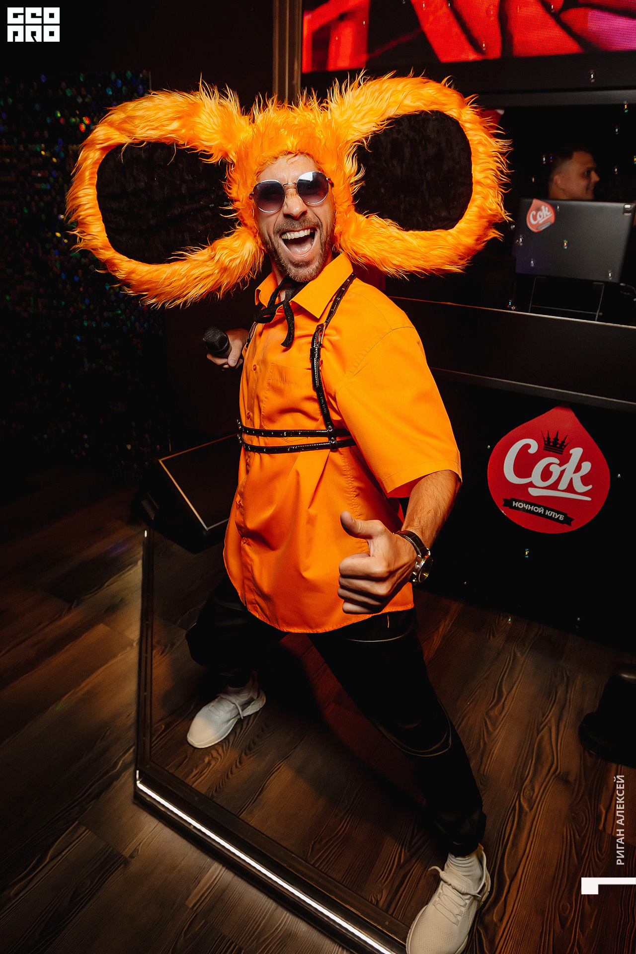 СОК 2022 00074.jpg