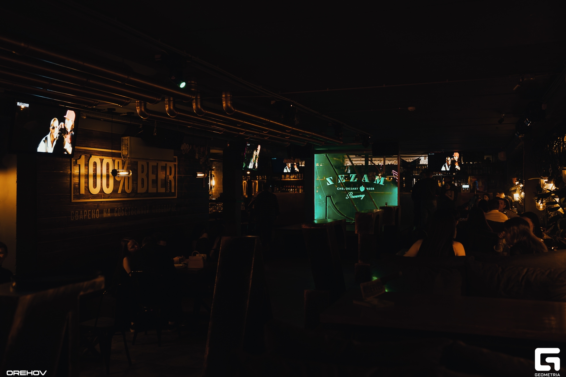 DSC02931-Улучшено-Ум. шума.jpg