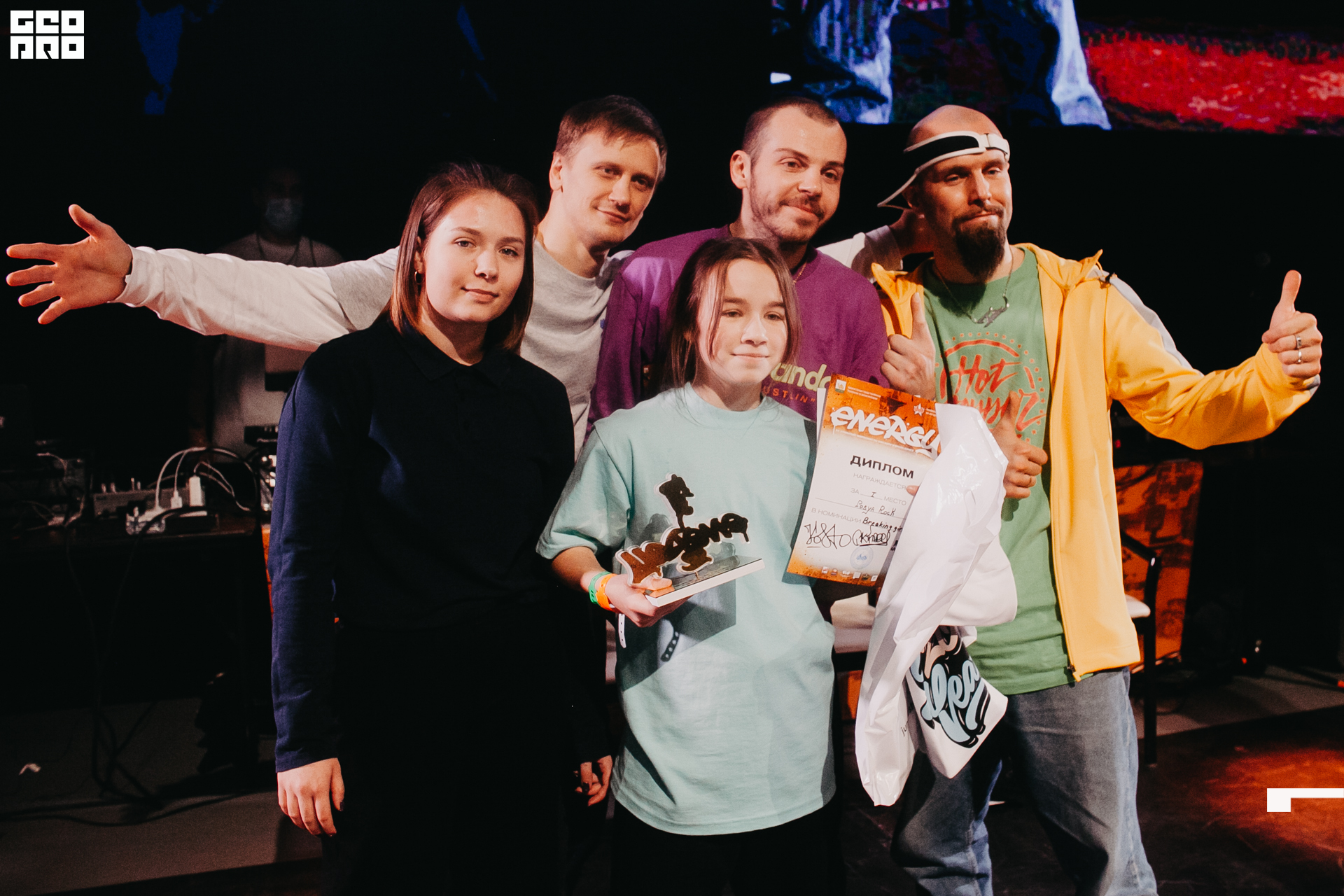 2021-12-05 16-00-53_alenaarchibald146.JPG