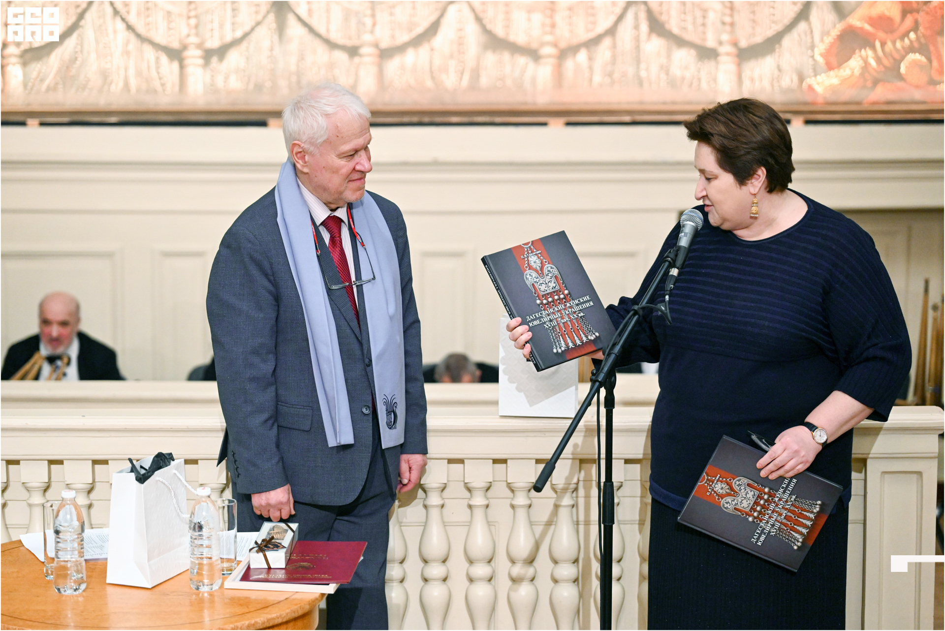 День работников культуры-93.jpg