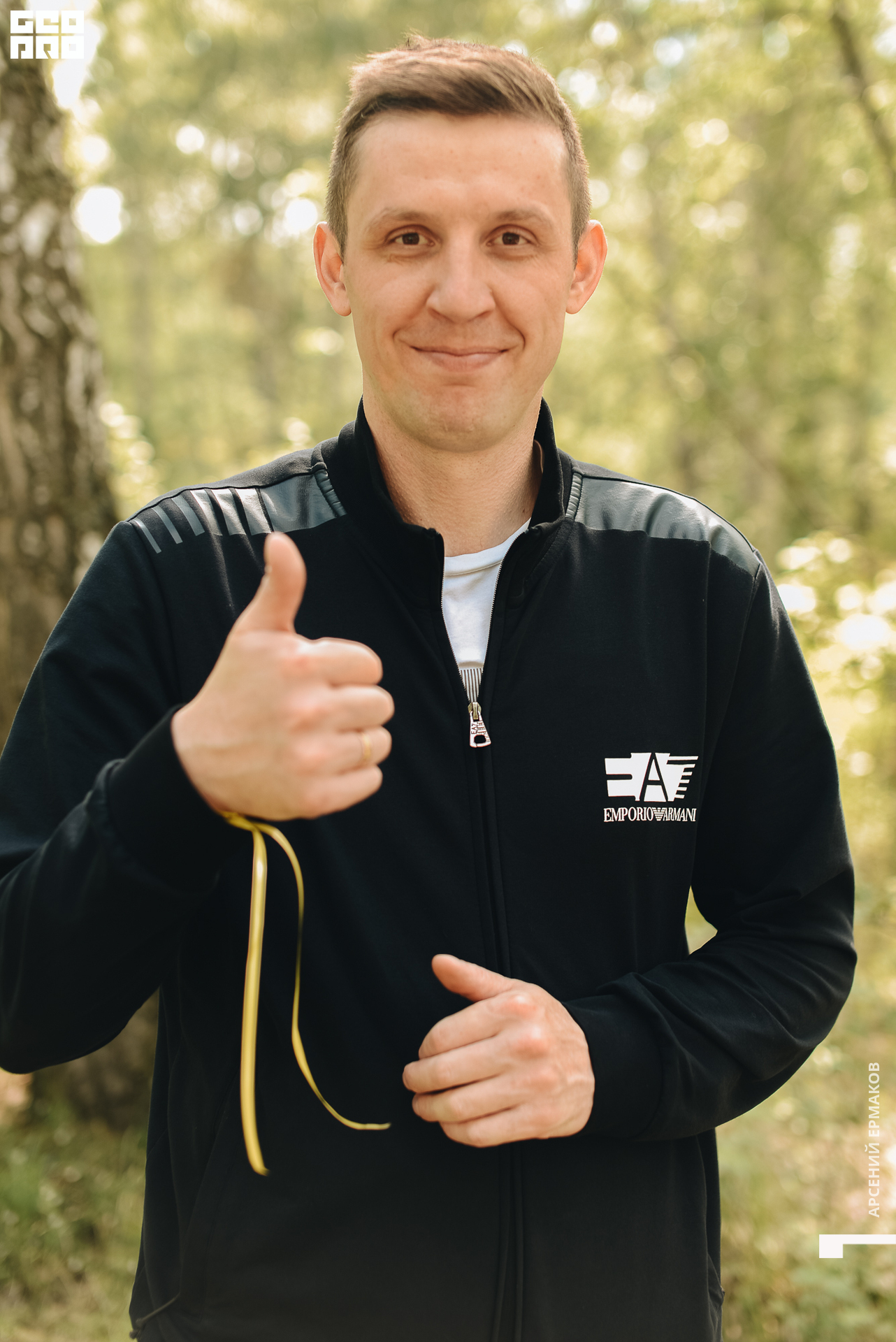 123 2022-06-11-145320_arseniyermakov.jpg