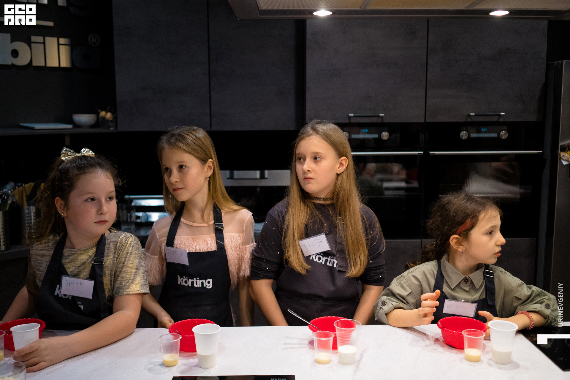 02.01.2021. Каре (80).jpg