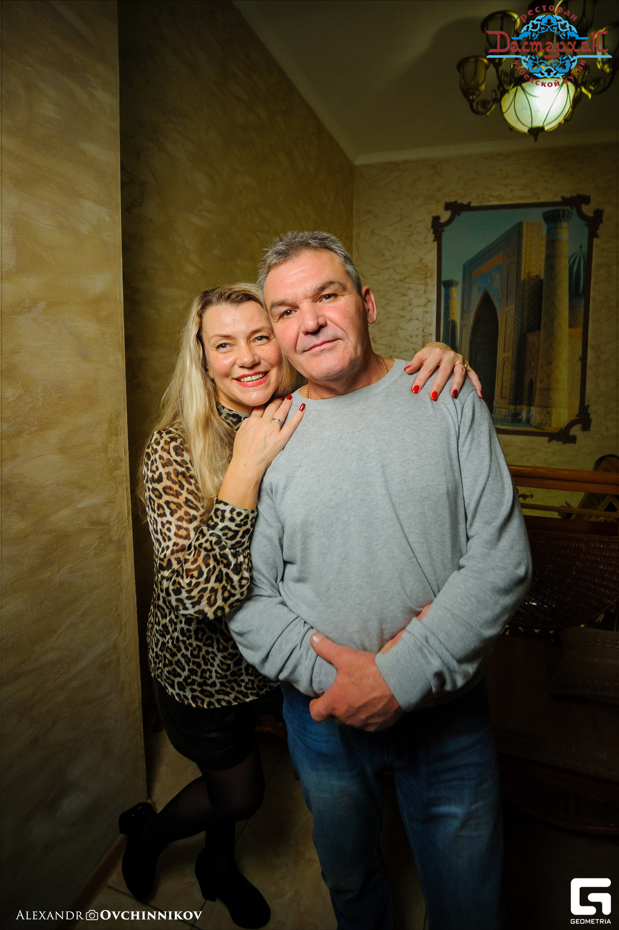 Суббота в ресторане Дастархан 14