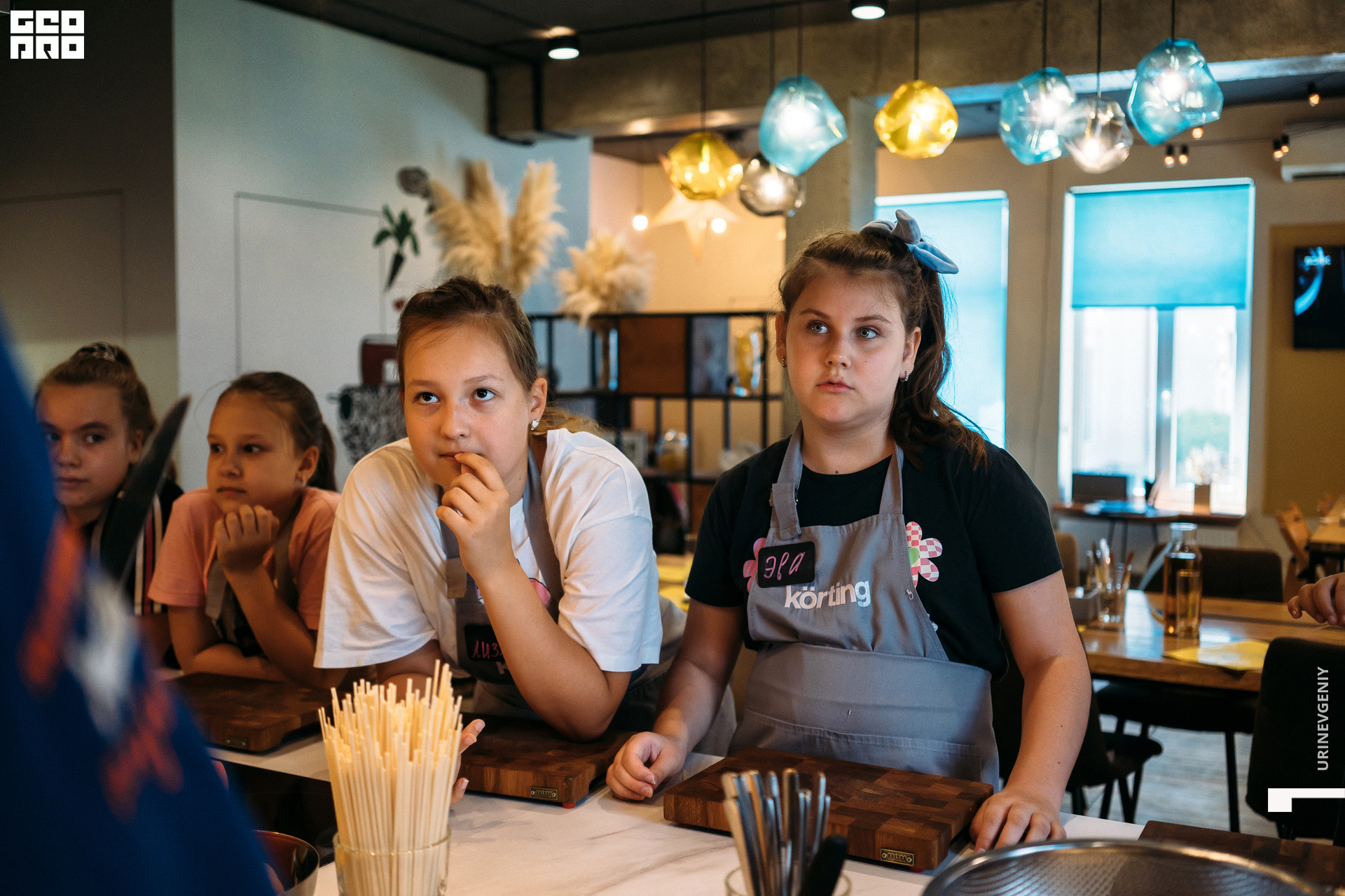 09.07.2021. Каре День (14).jpg