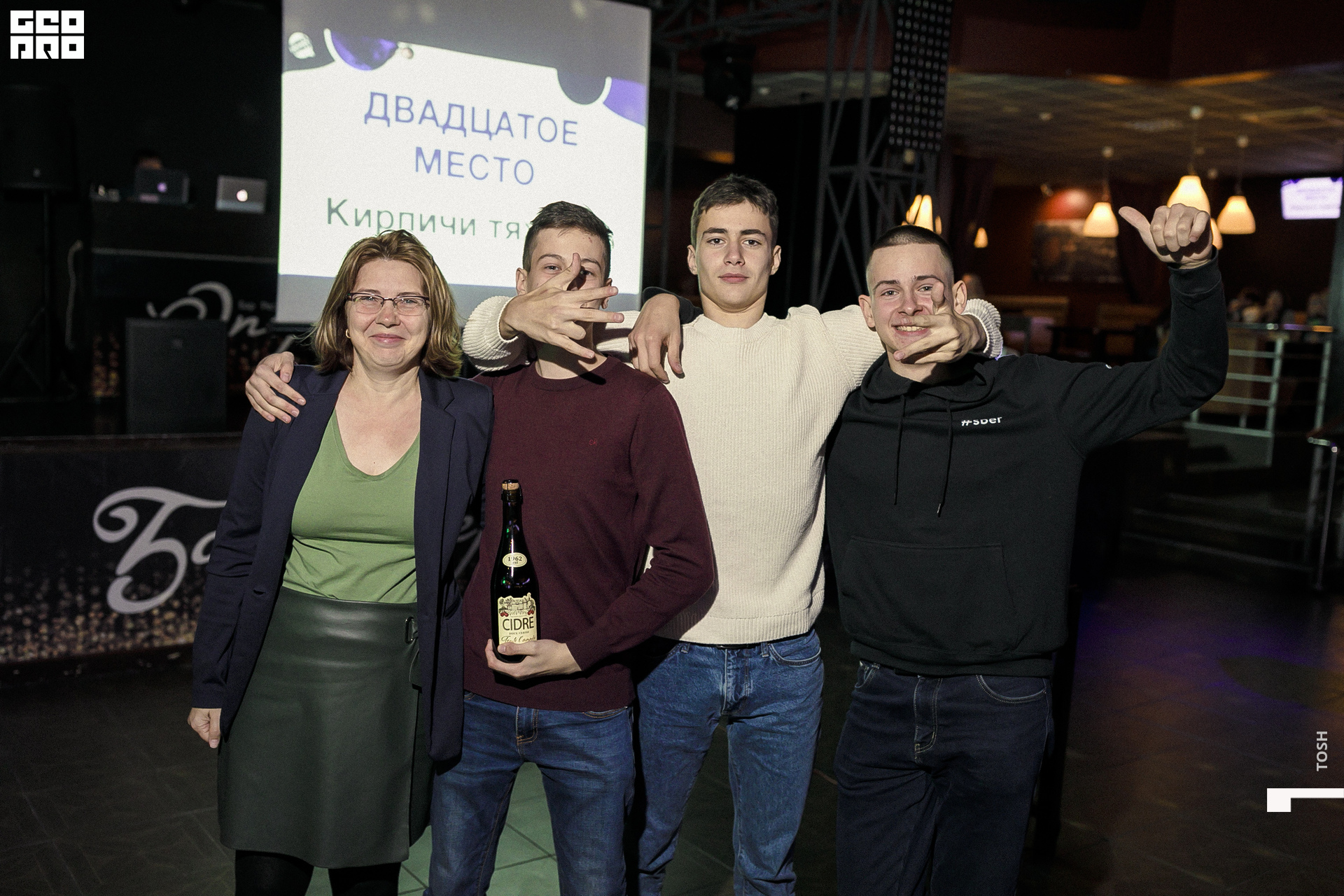 140октября 01, 2022фотография.jpg