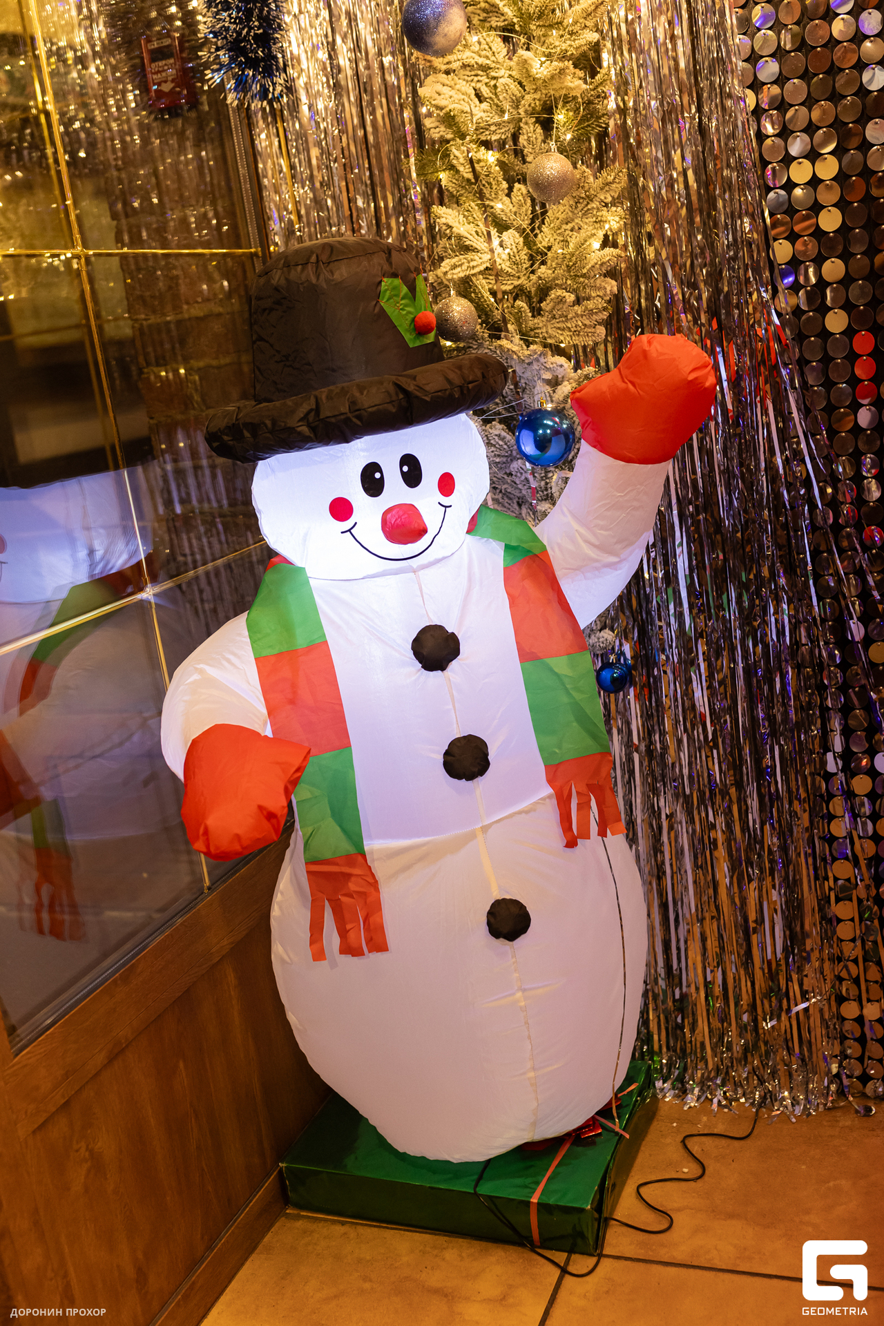 2023.12.28 Winkel 002.jpg