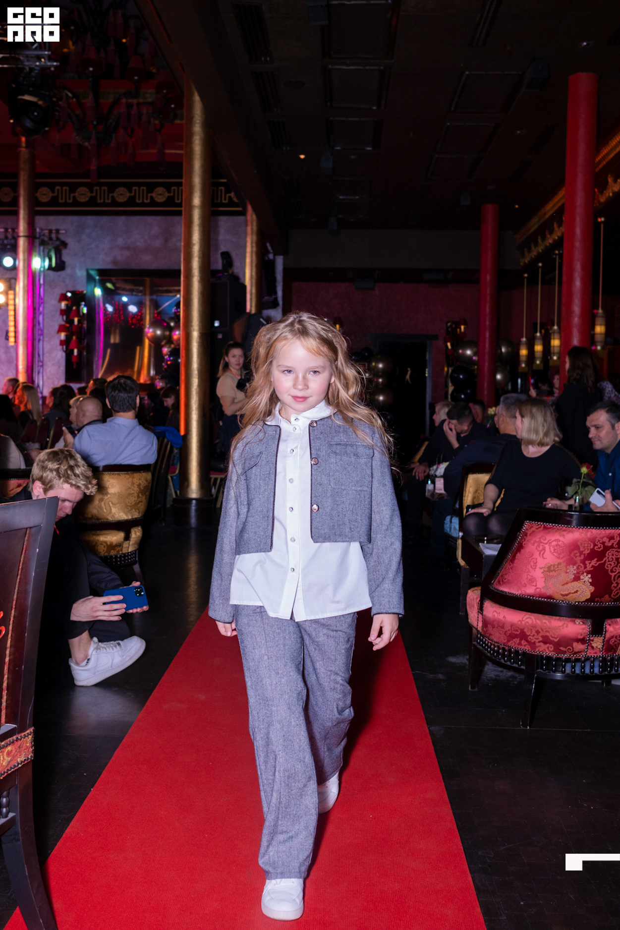 Форум Кидс-478.jpg