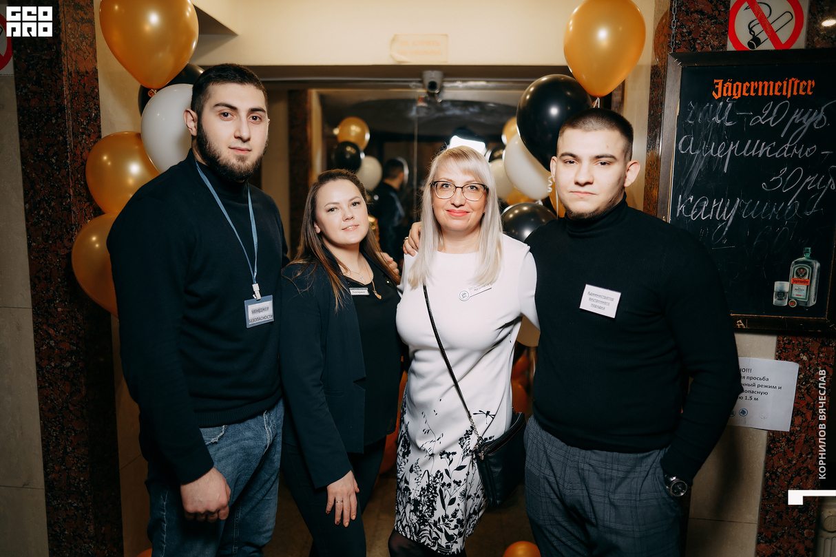 Your [Ё] БАР - 10 ЛЕТ!!! 24