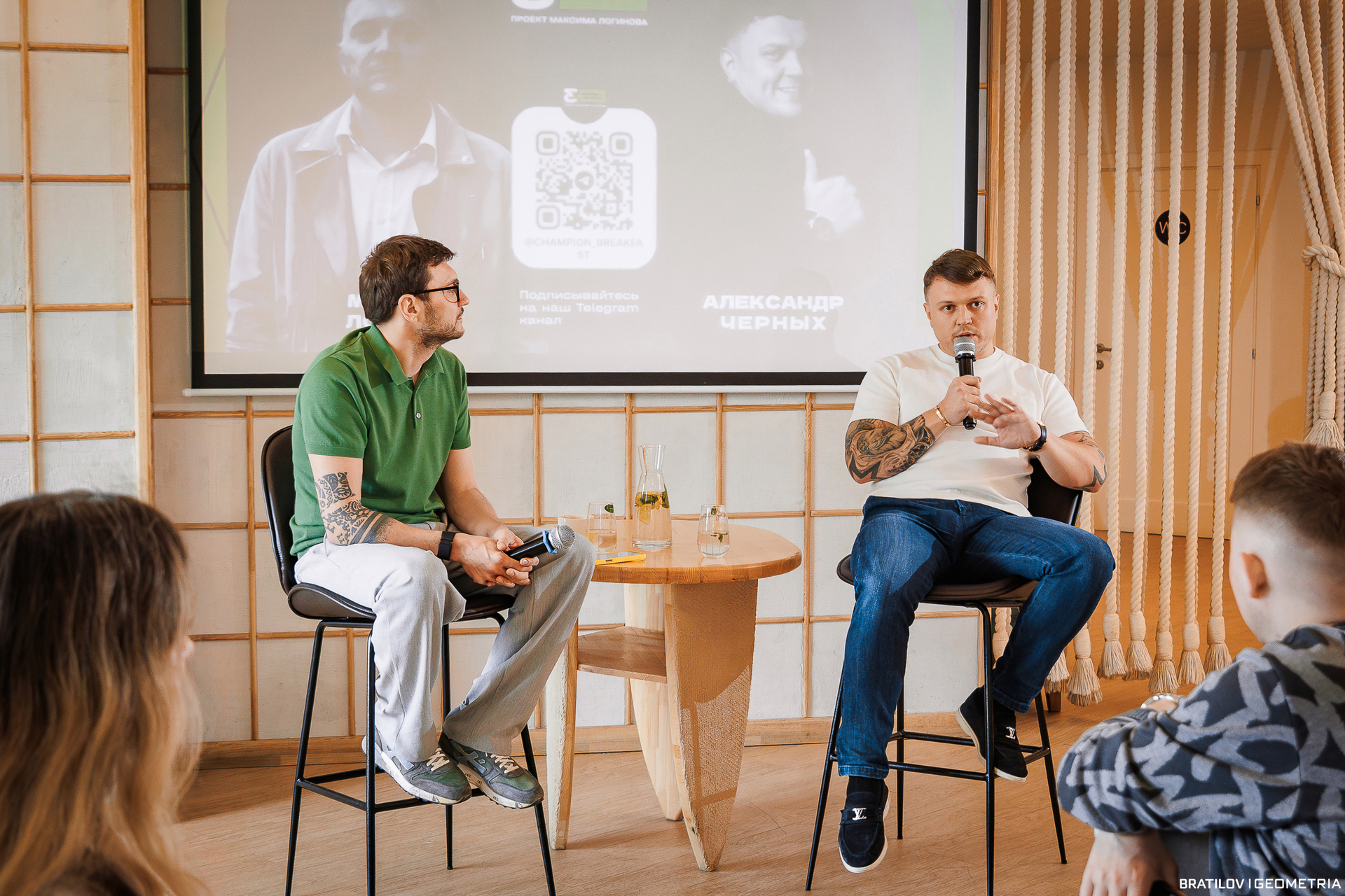 052 - 16_04_25 - 10_23_28 - Bratilov.jpg