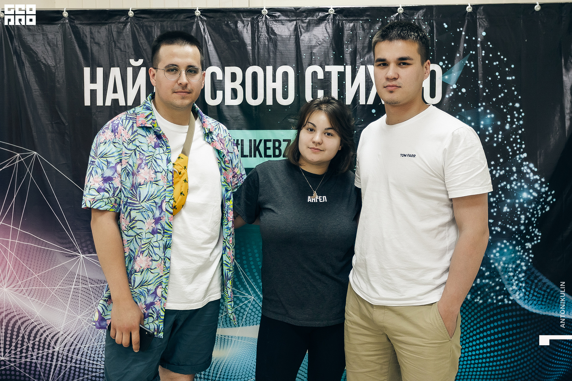 untitled shoot-4277.jpg