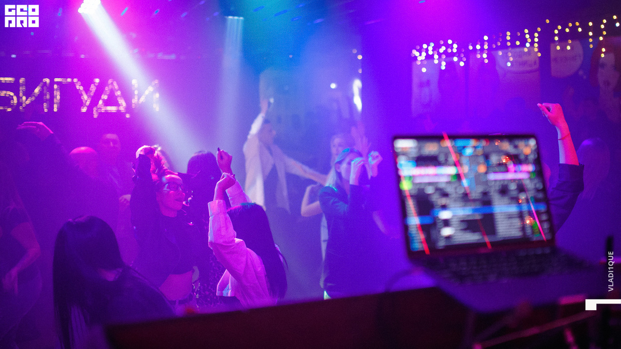 Weekend Party 12