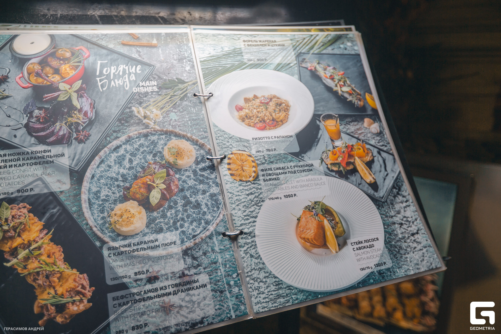 001 Вода 11.11.jpg