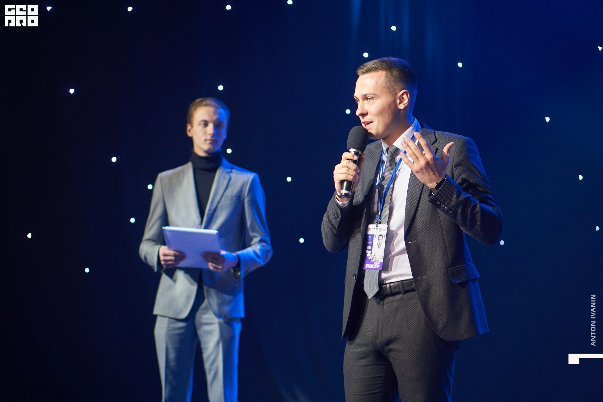 DSC03866 (Копировать).jpg