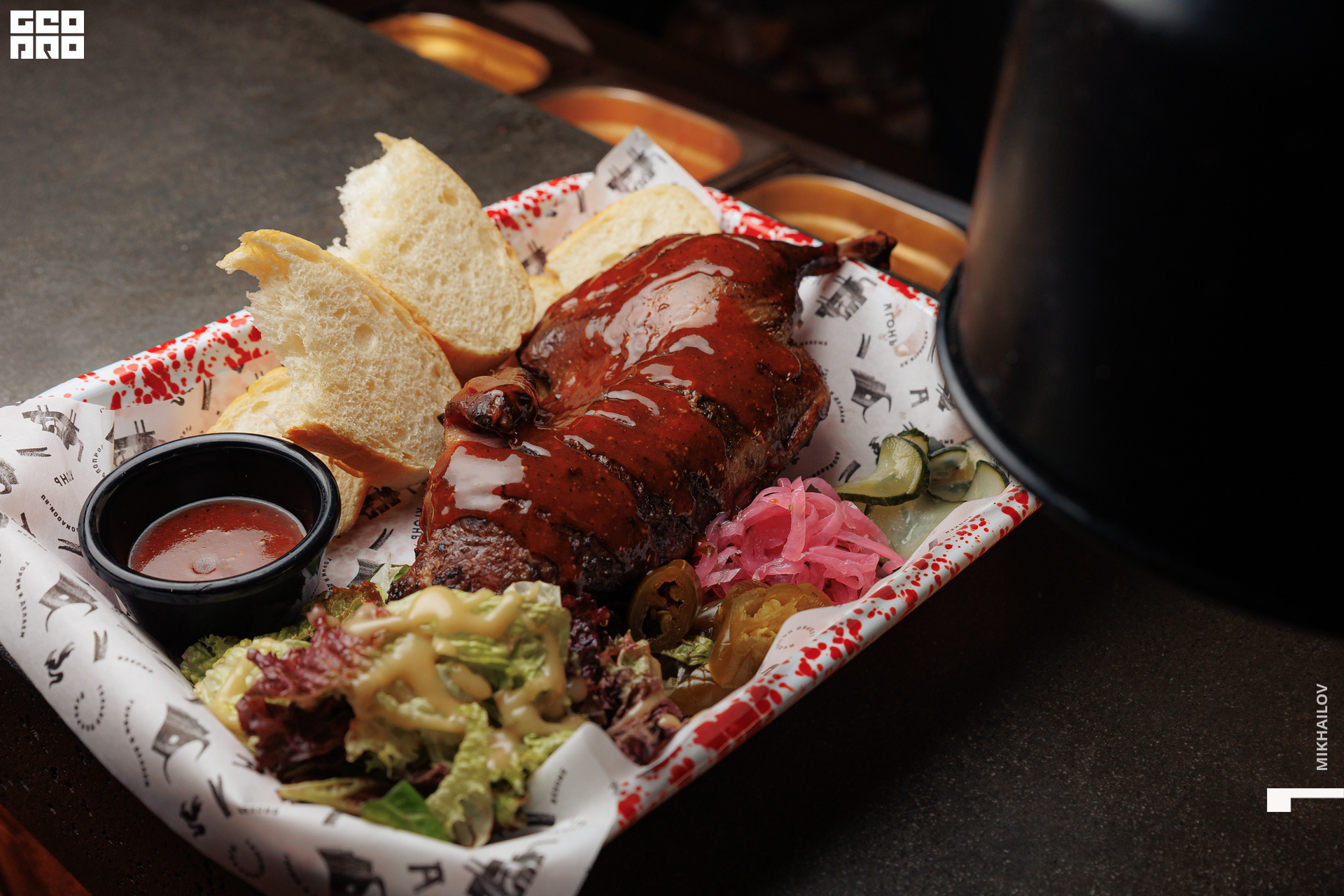 056-20221222Агонь - Михайлов - 2560.jpg