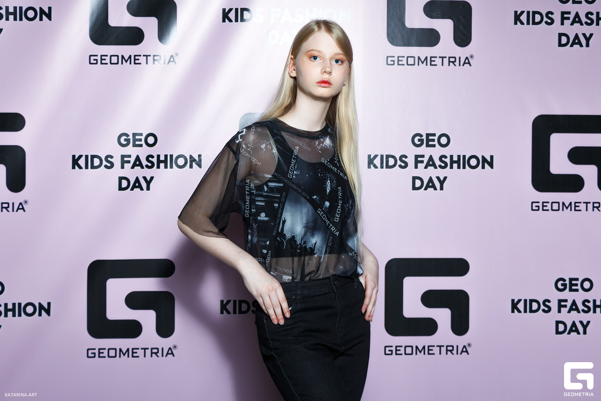 geo_kids_fashion_day (194 of 406).jpg