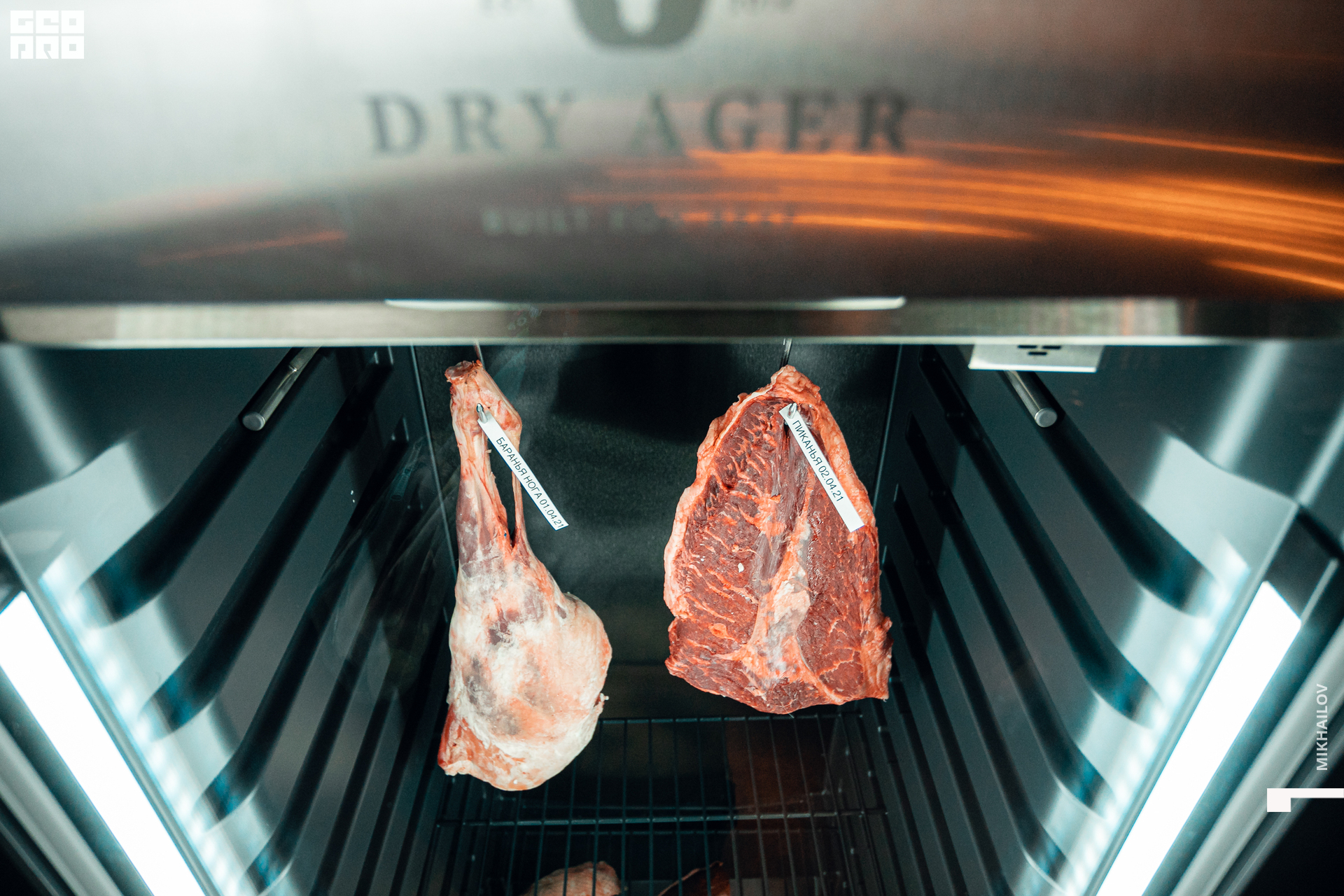 005-02-04-2021-23-17-The Optimist - Mikhailov - 2560.jpg