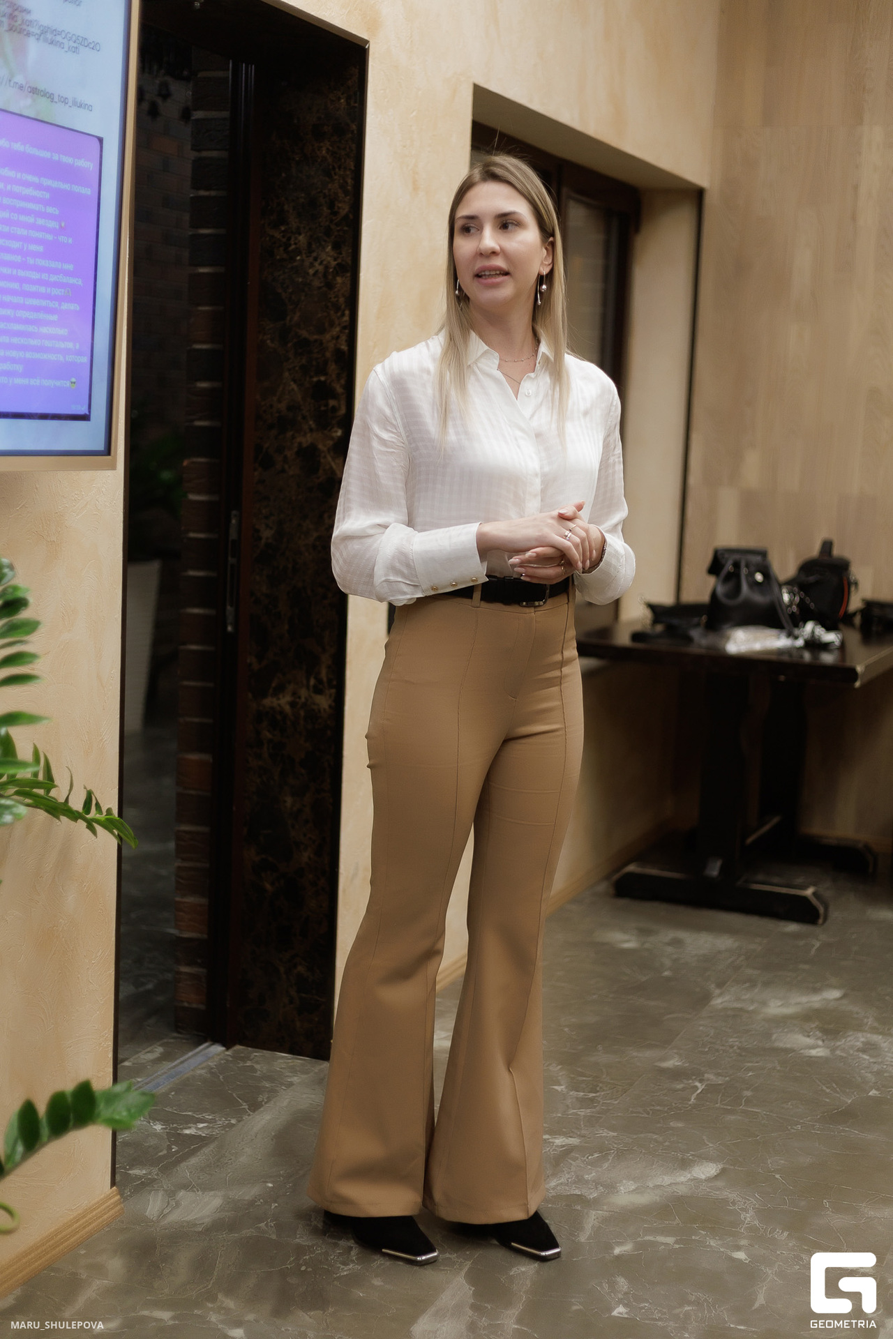 форма 1-7754_1.jpg