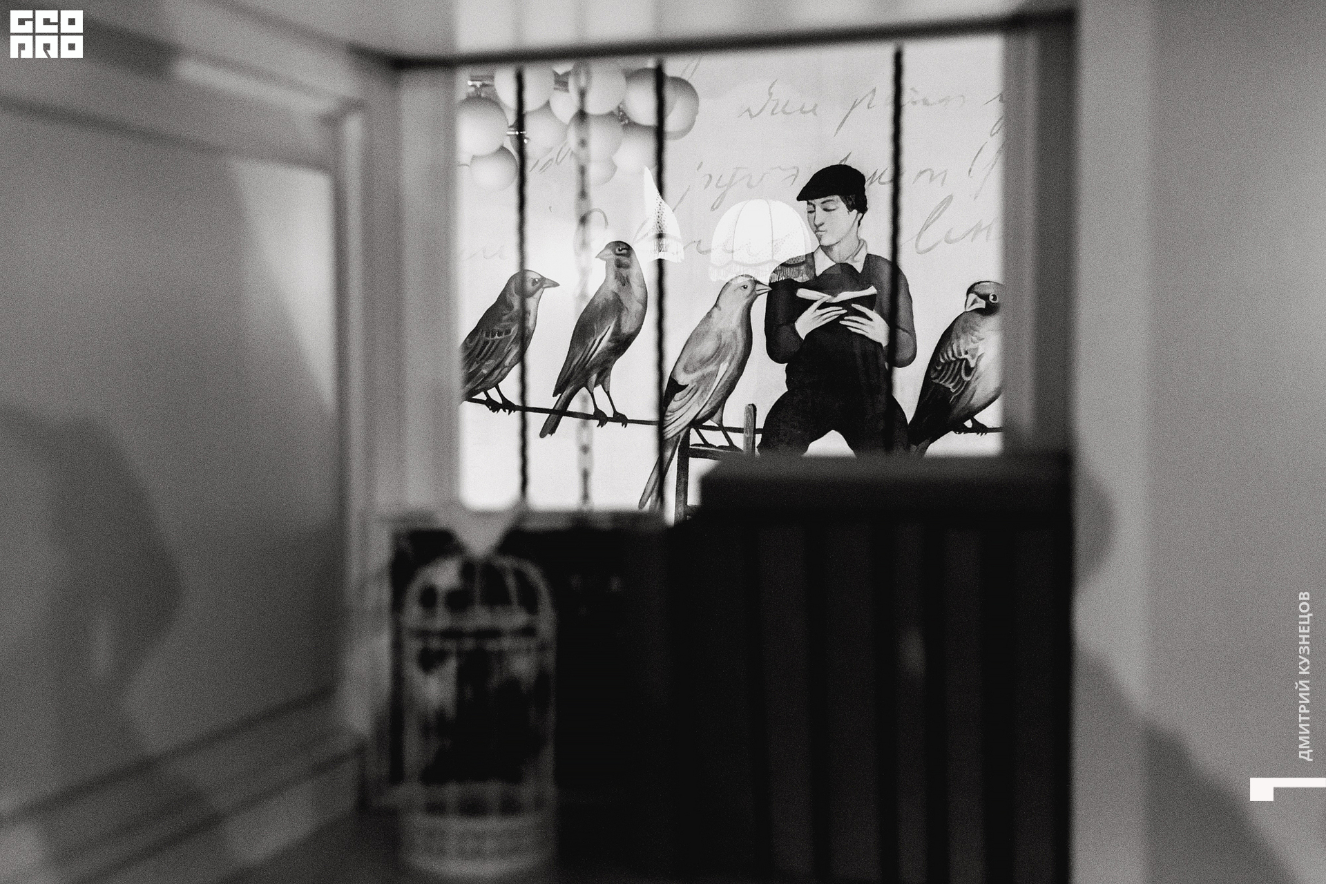 031-2022-09-09 22-24-29-Kuznetsov.jpg