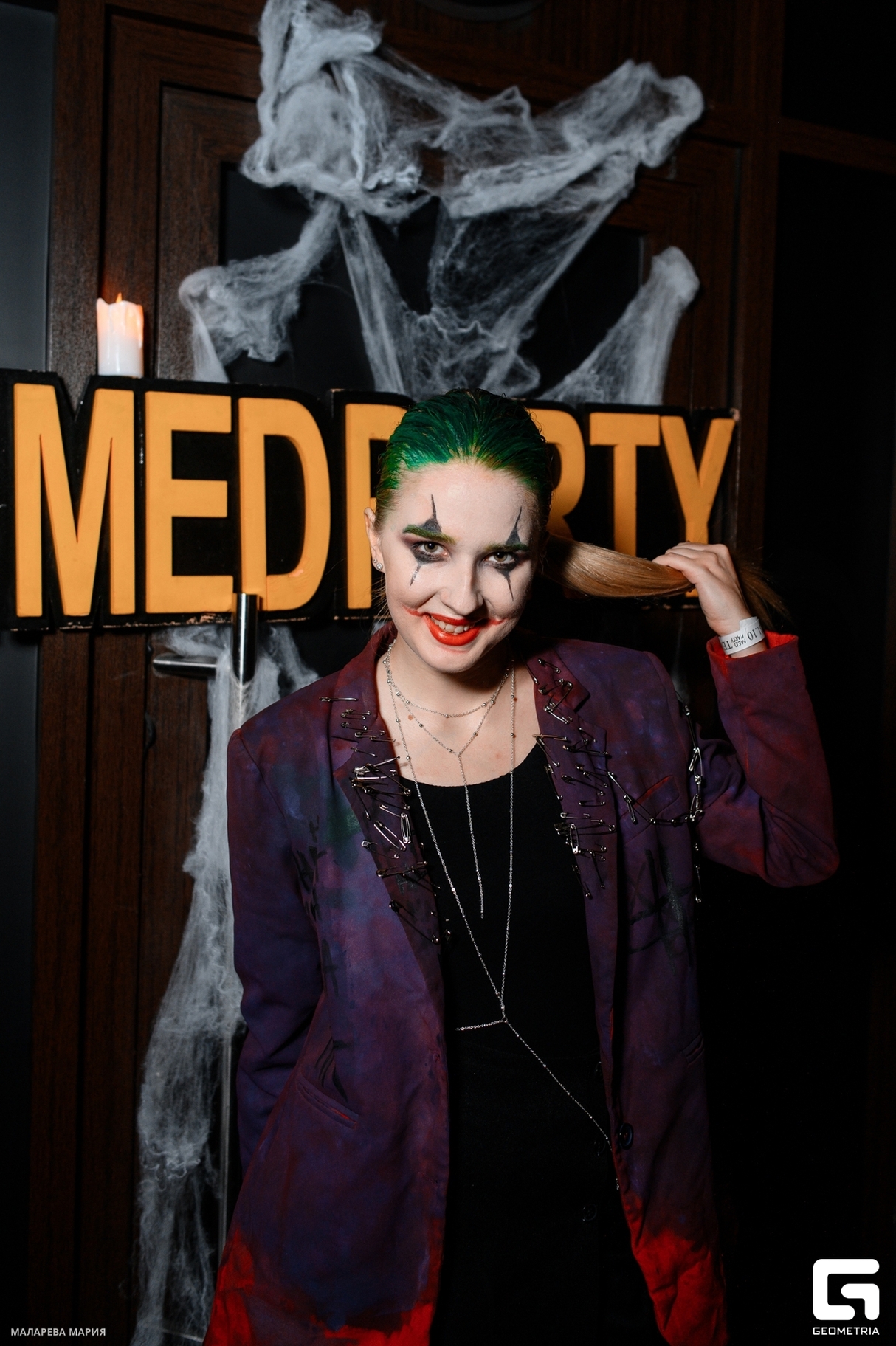 MED PARTY 19