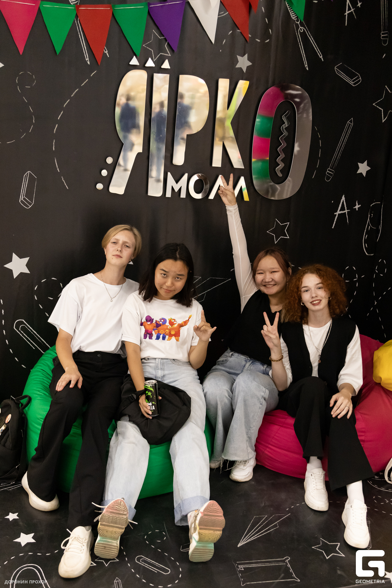 2023.09.01 ЯркоМОЛЛ 121.jpg