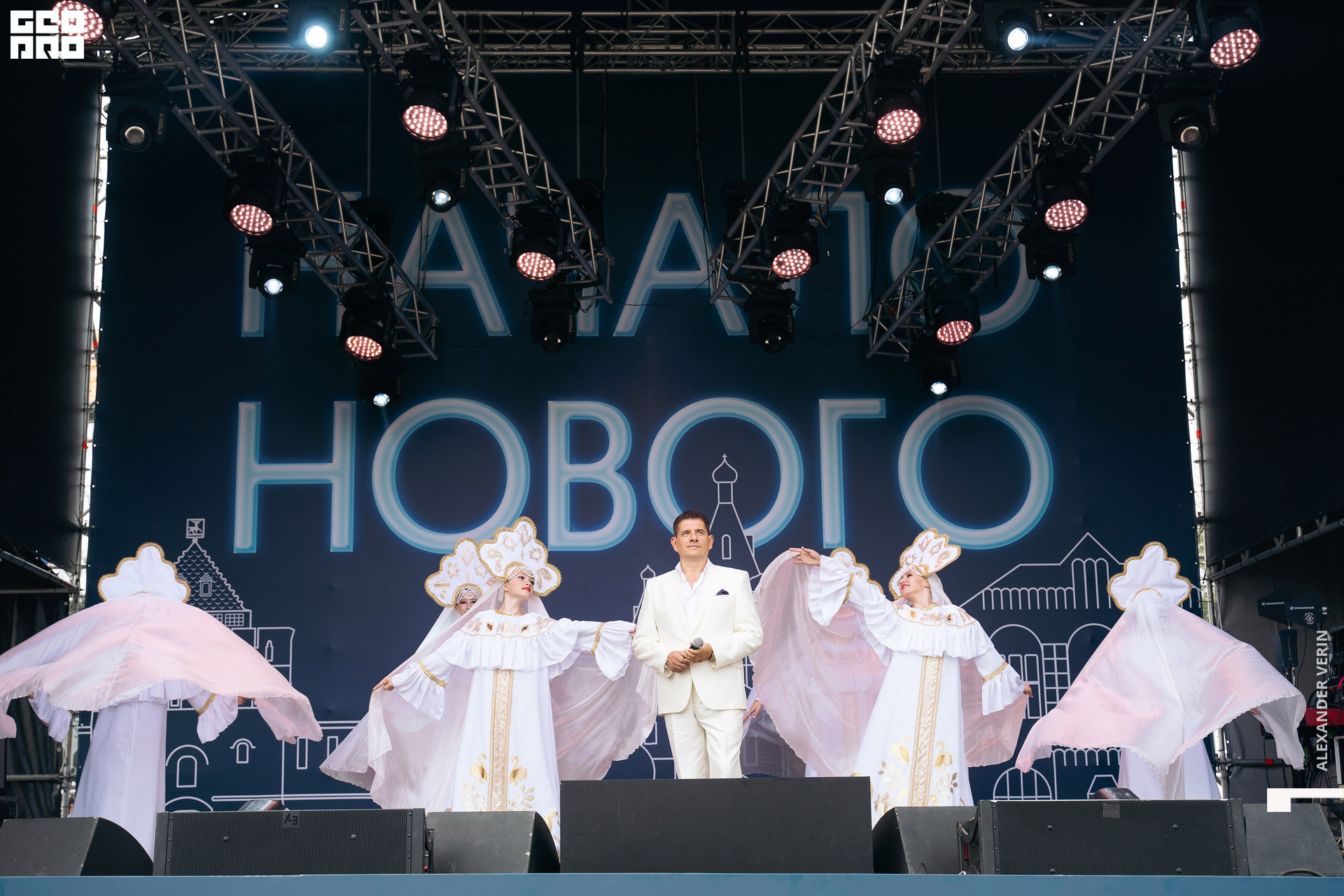 0121 20210821 день города_ALV5132 копия.jpg