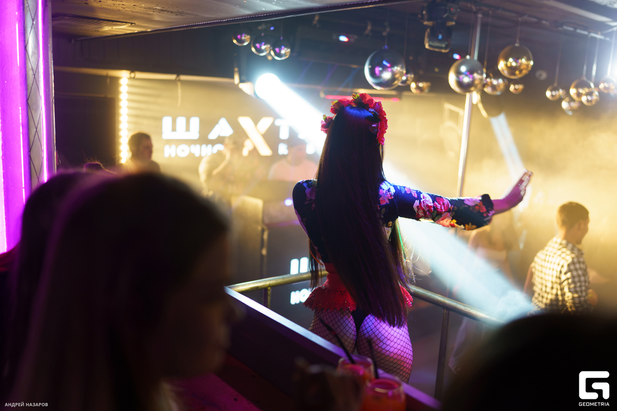 Friday Night 13