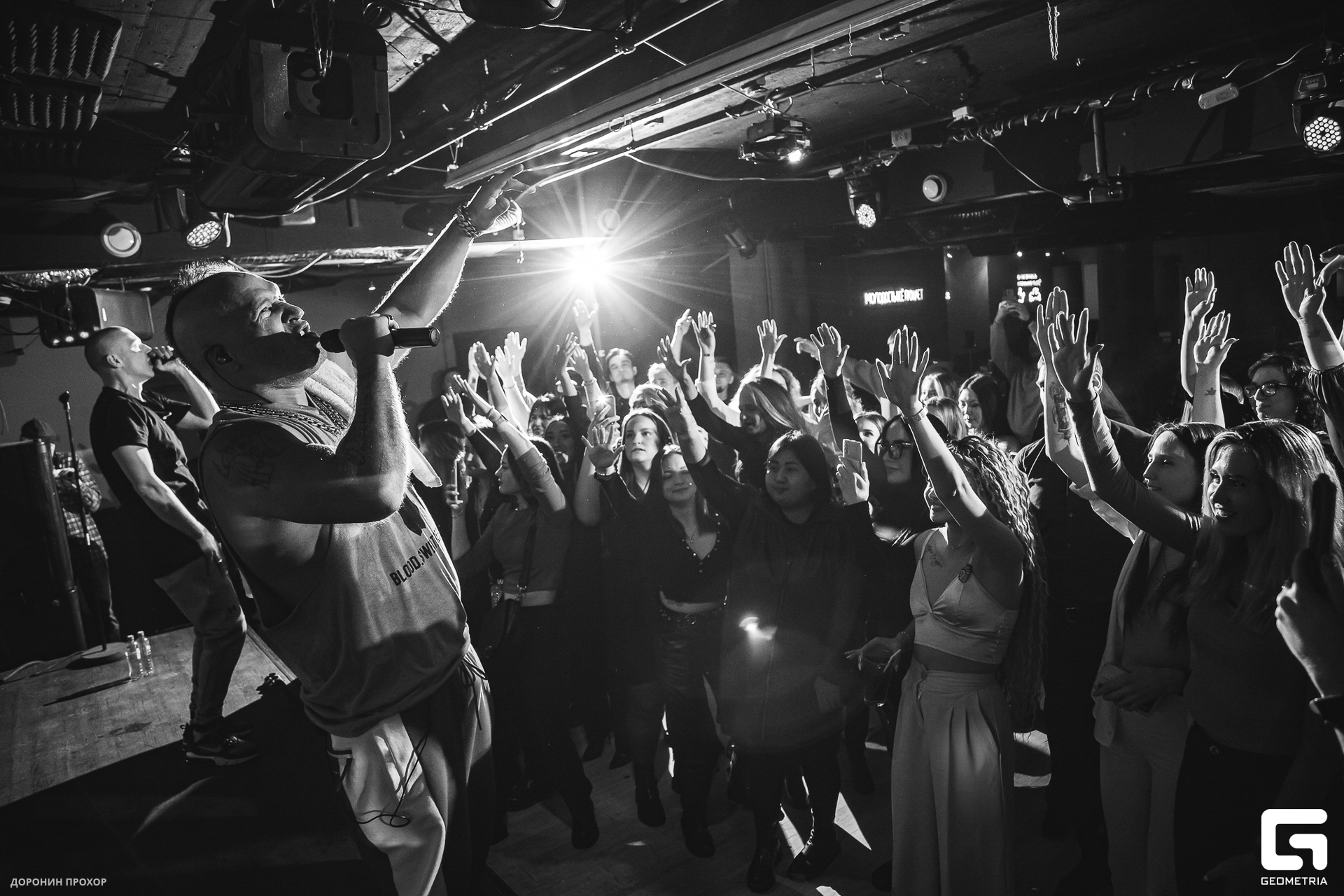 2023.03.07 Лига 089.jpg