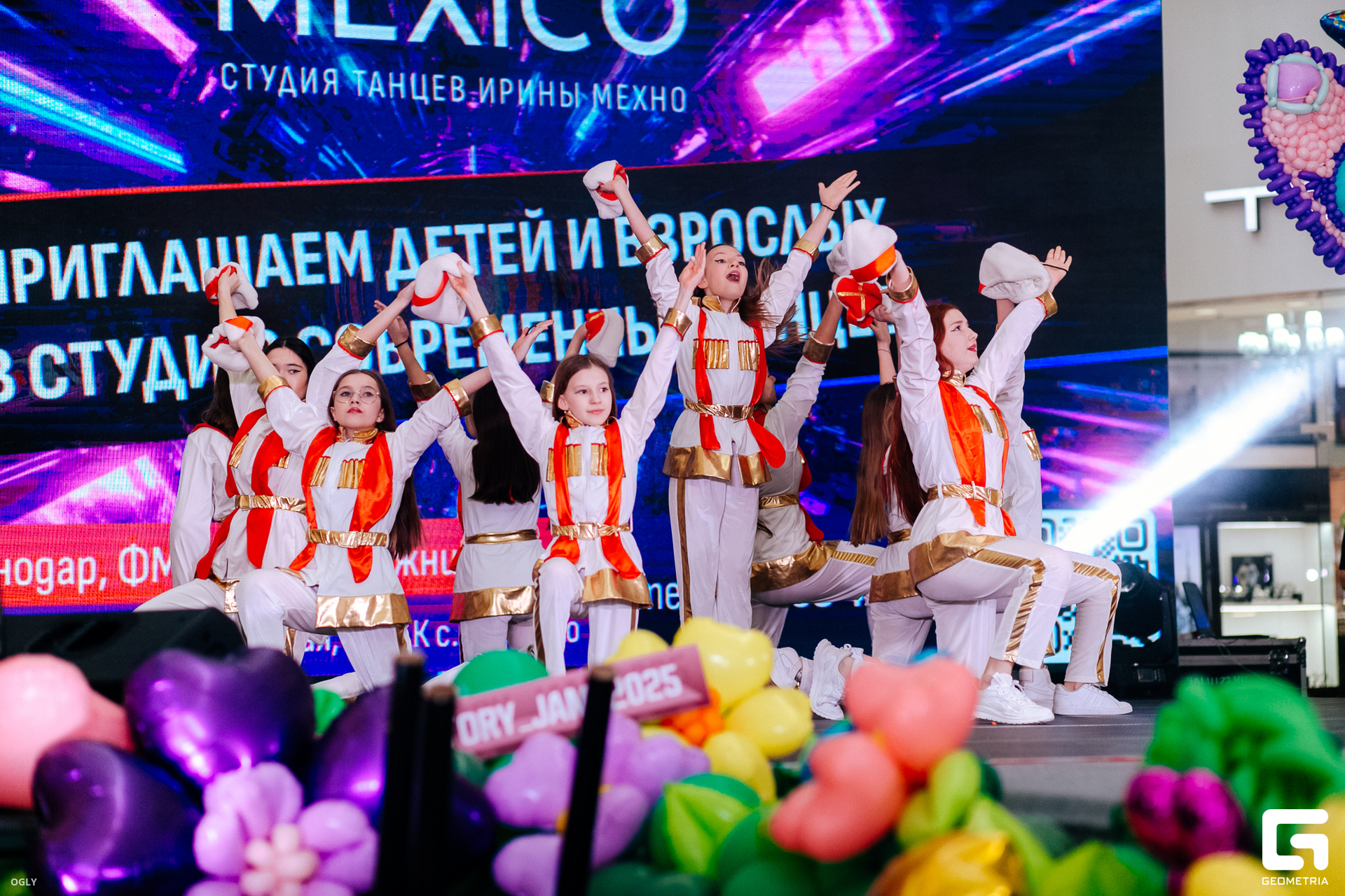 КР_Balloon Fashion Week - 2 марта 2025  (204).jpg