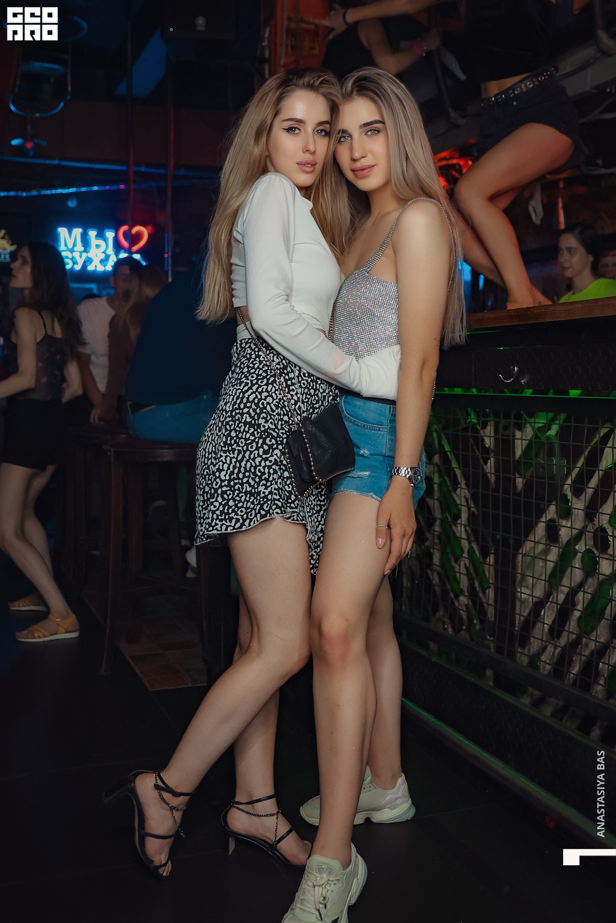 Weekend Party 10