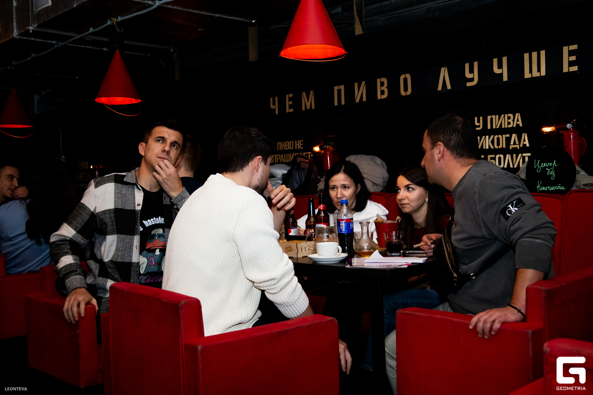 IMG 1 (154 из 169).JPG